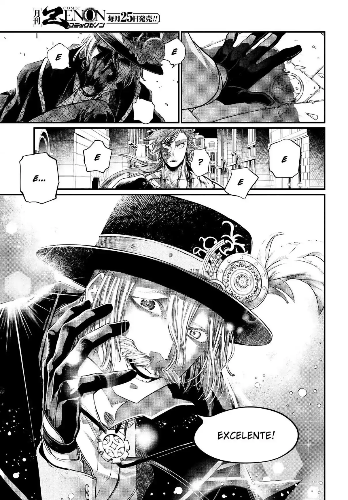 Read Record of Ragnarok PT-BR Manga Online