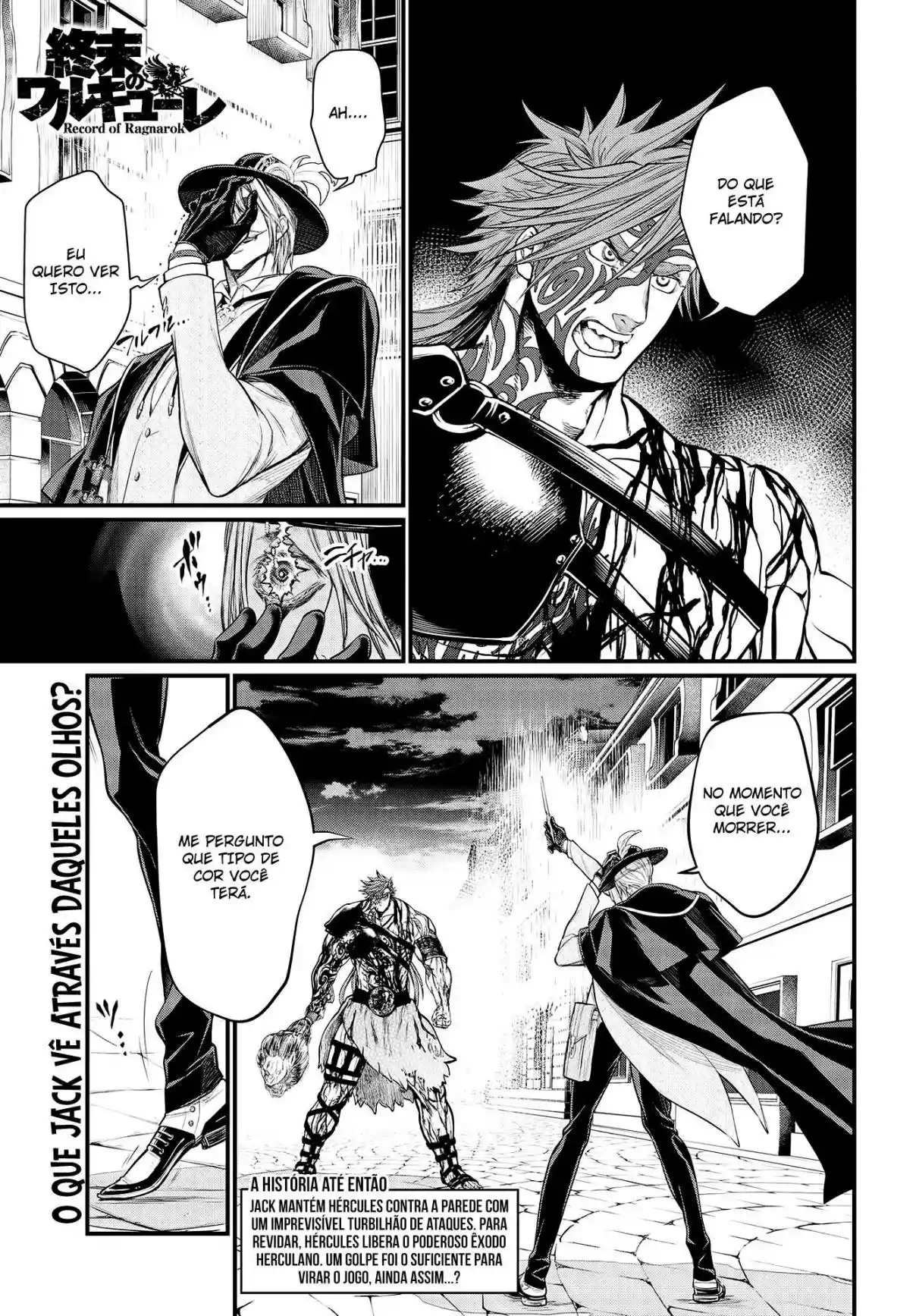 Read Record of Ragnarok PT-BR Manga Online