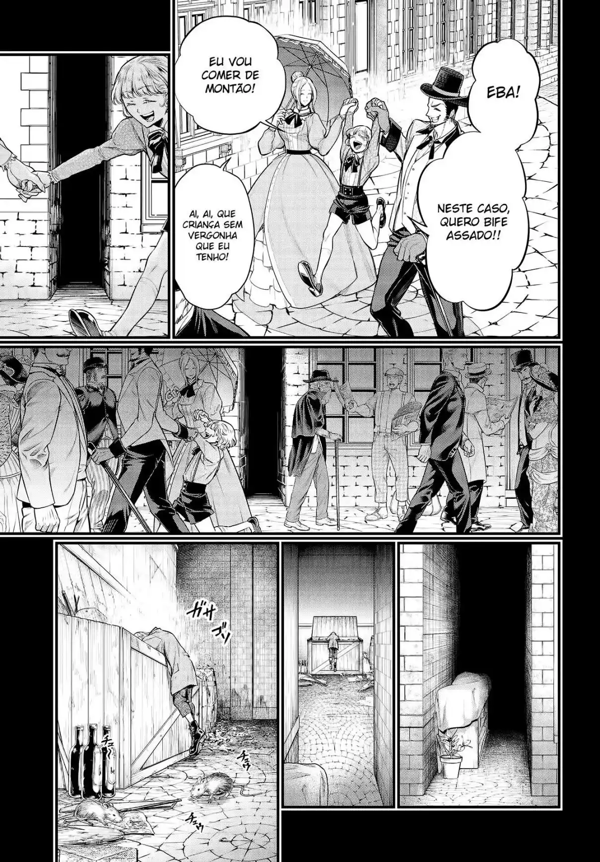 Read Record of Ragnarok PT-BR Manga Online