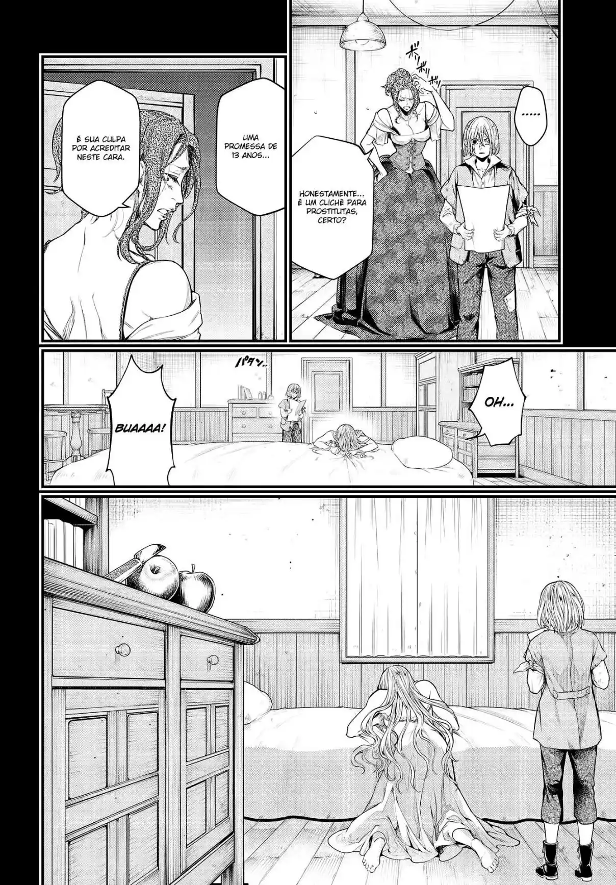 Read Record of Ragnarok PT-BR Manga Online