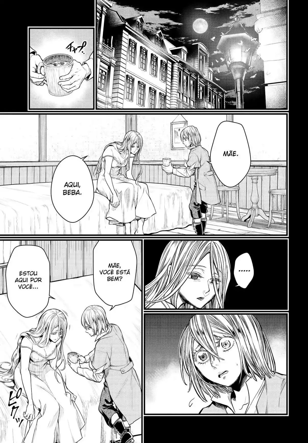 Read Record of Ragnarok PT-BR Manga Online
