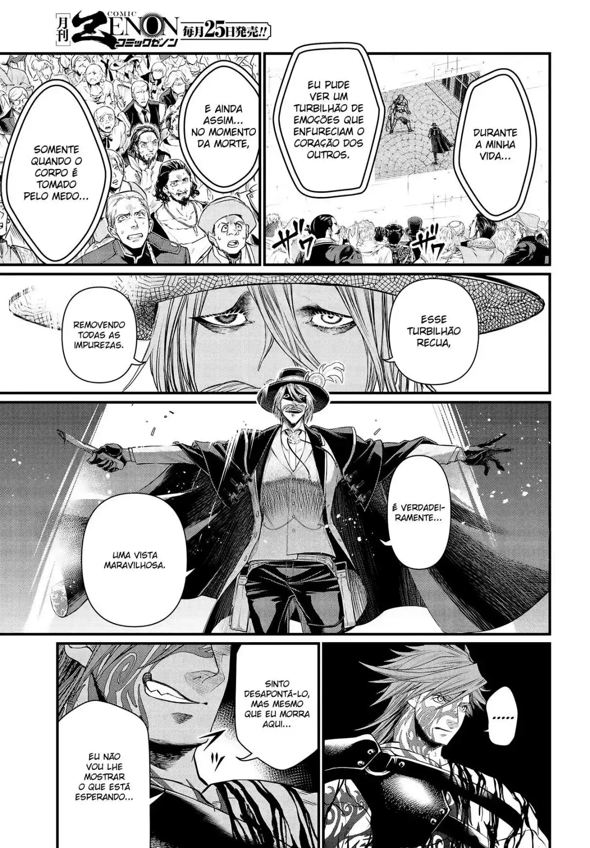 Read Record of Ragnarok PT-BR Manga Online