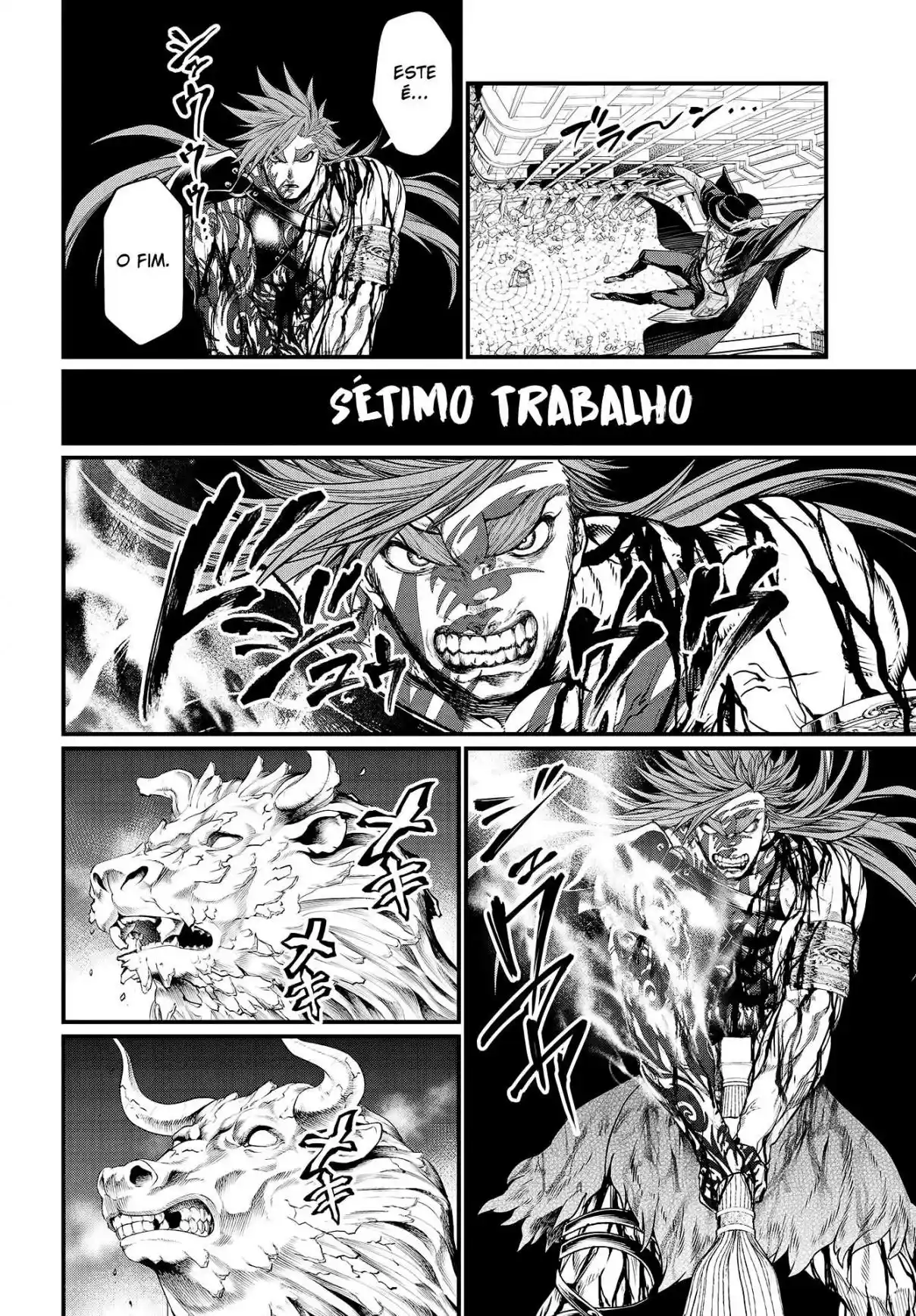 Read Record of Ragnarok PT-BR Manga Online