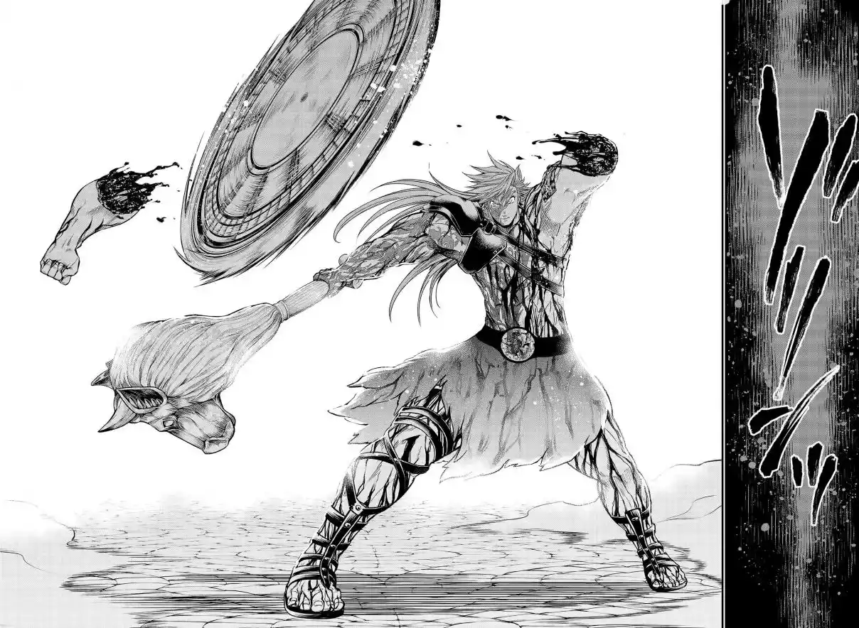 Read Record of Ragnarok PT-BR Manga Online