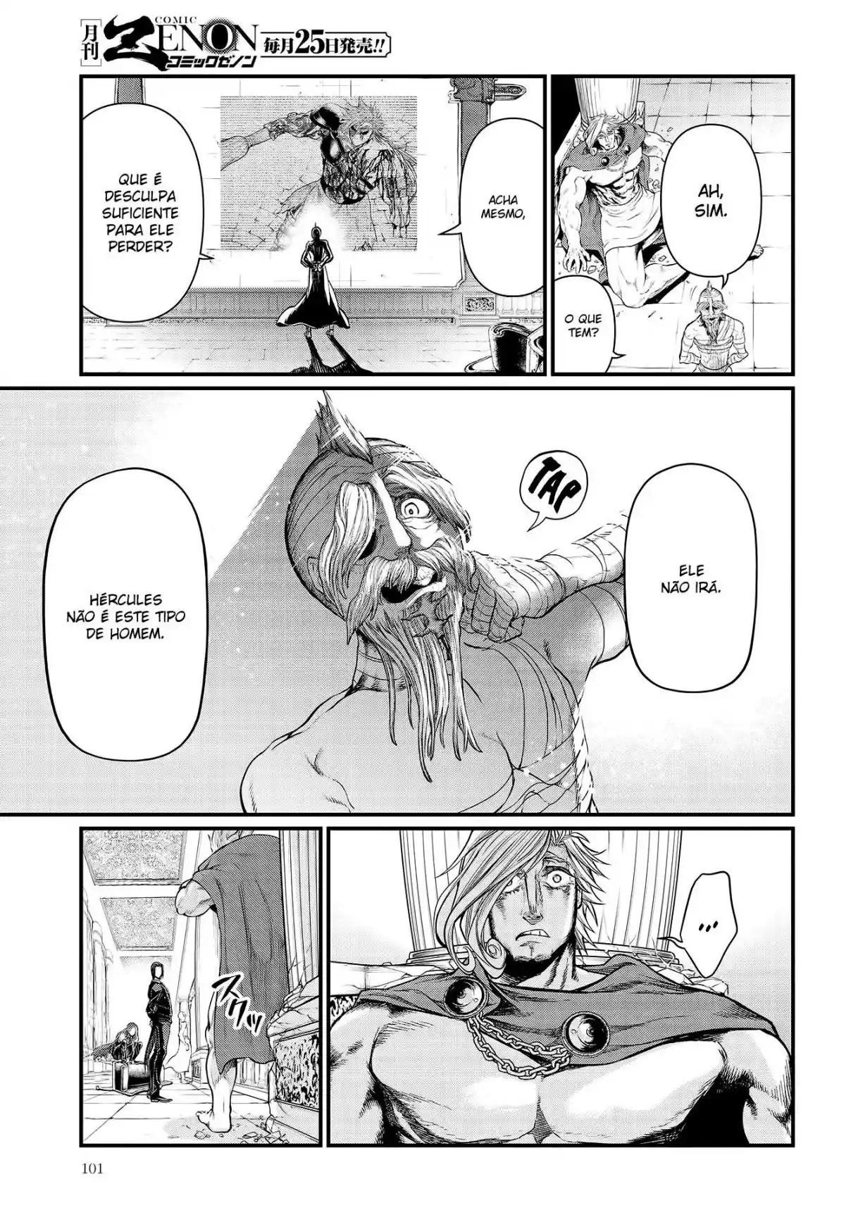 Read Record of Ragnarok PT-BR Manga Online