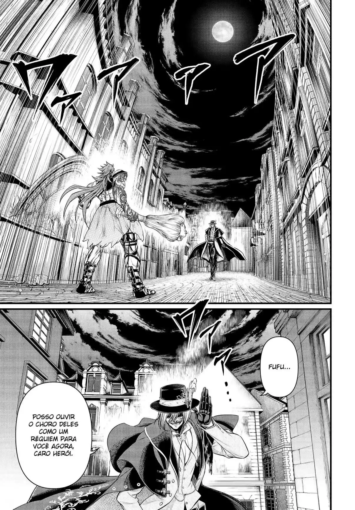 Read Record of Ragnarok PT-BR Manga Online