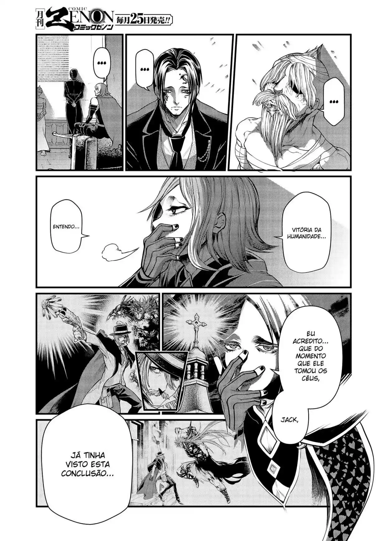 Read Record of Ragnarok PT-BR Manga Online