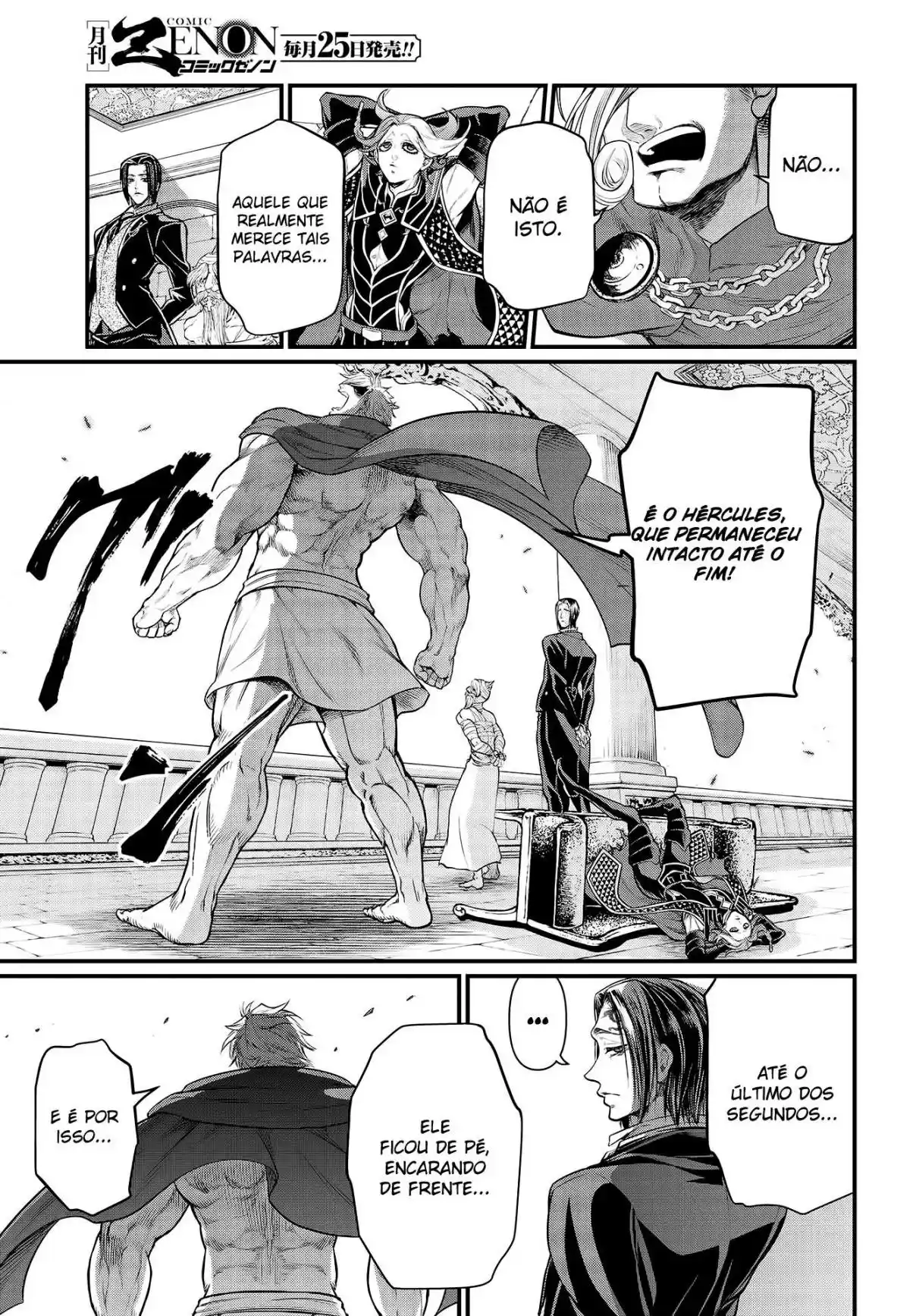 Read Record of Ragnarok PT-BR Manga Online