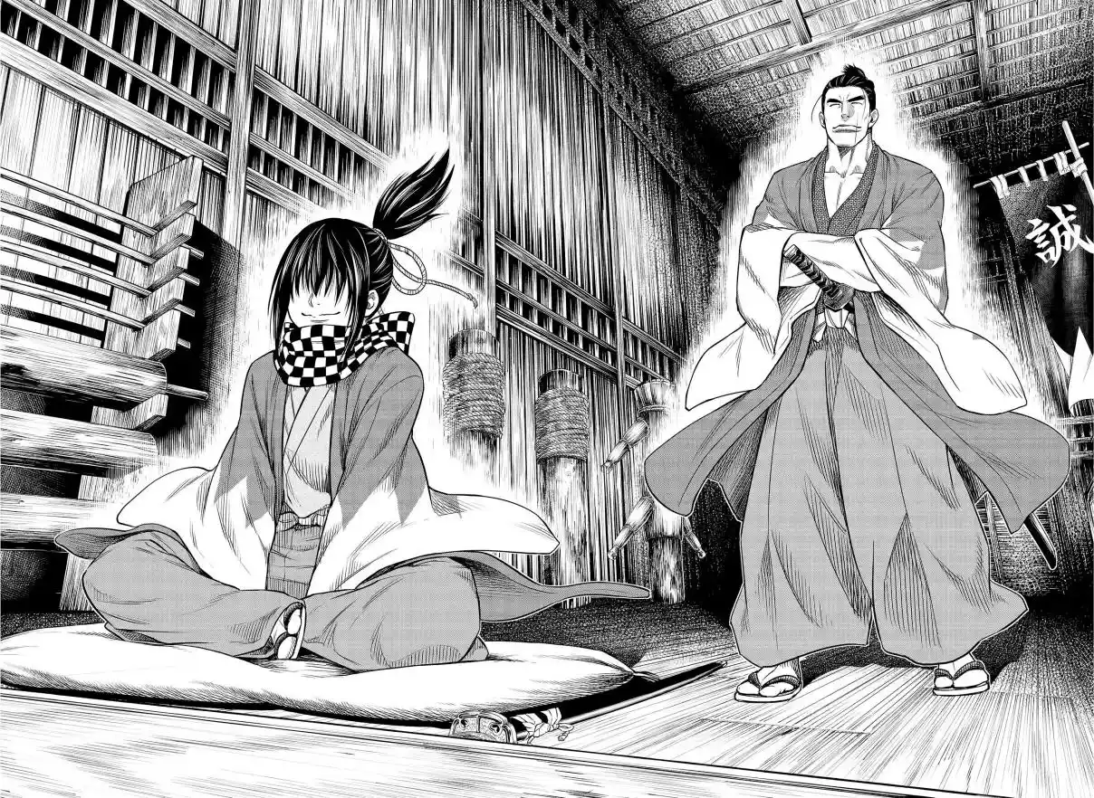 Read Record of Ragnarok PT-BR Manga Online