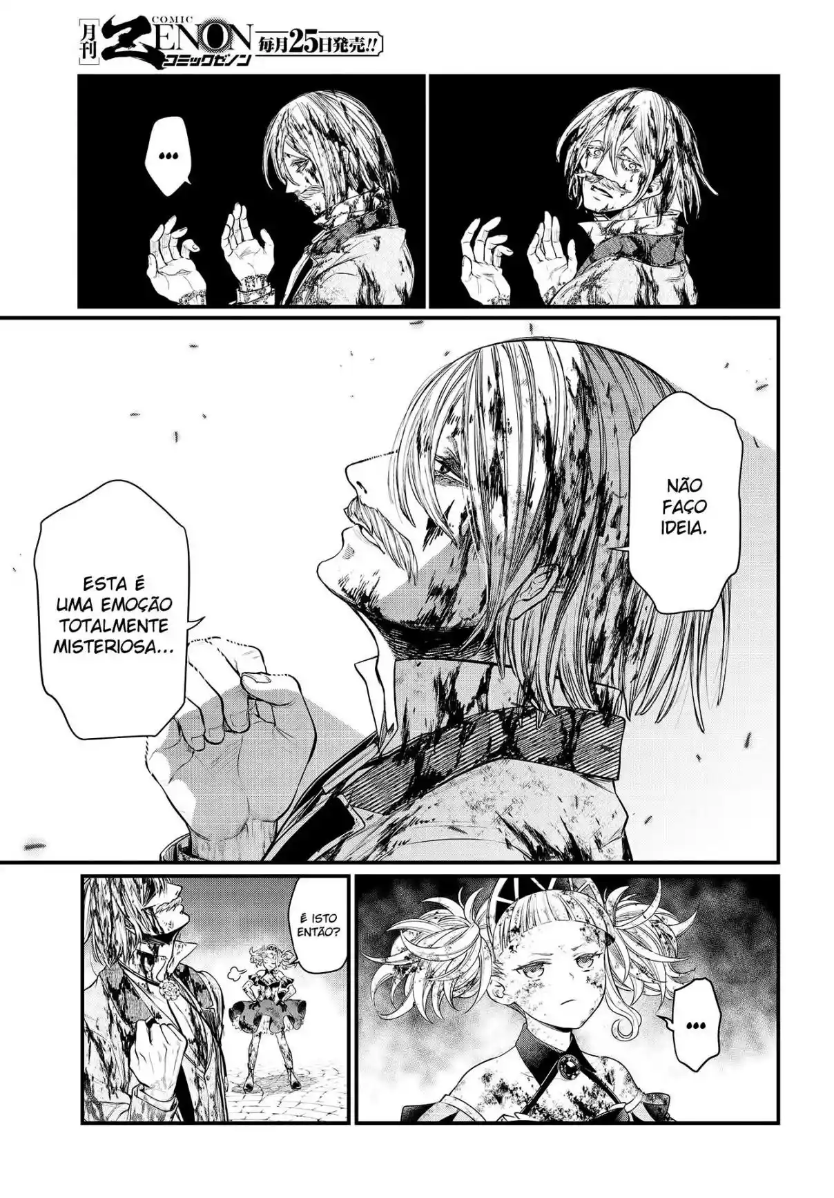 Read Record of Ragnarok PT-BR Manga Online