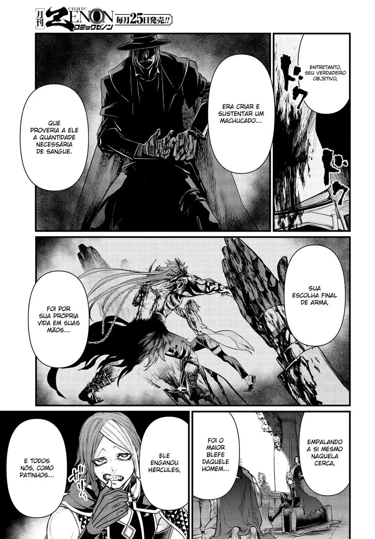 Read Record of Ragnarok PT-BR Manga Online