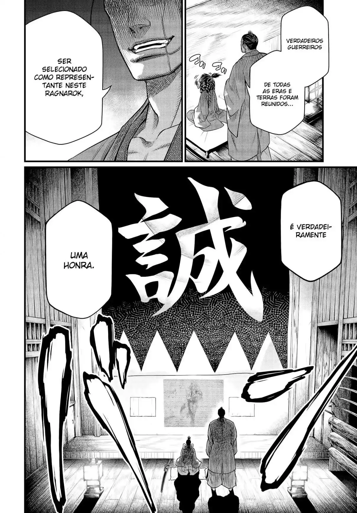 Read Record of Ragnarok PT-BR Manga Online