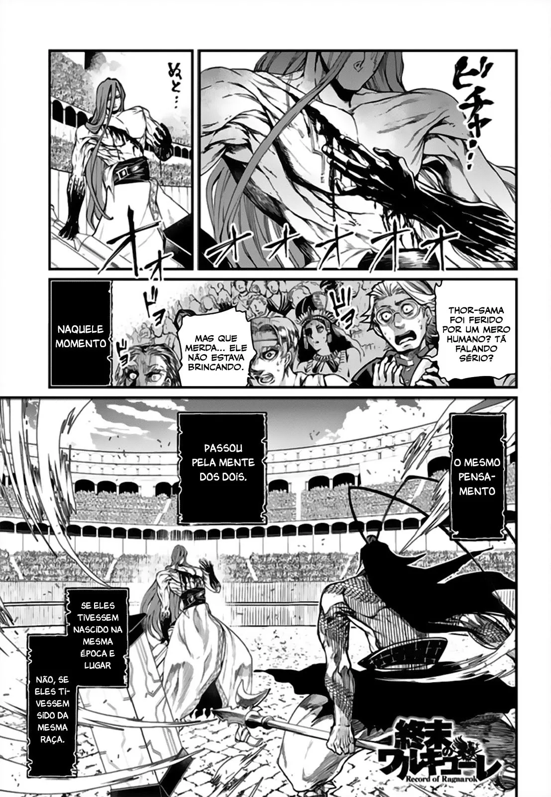 Read Record of Ragnarok PT-BR Manga Online