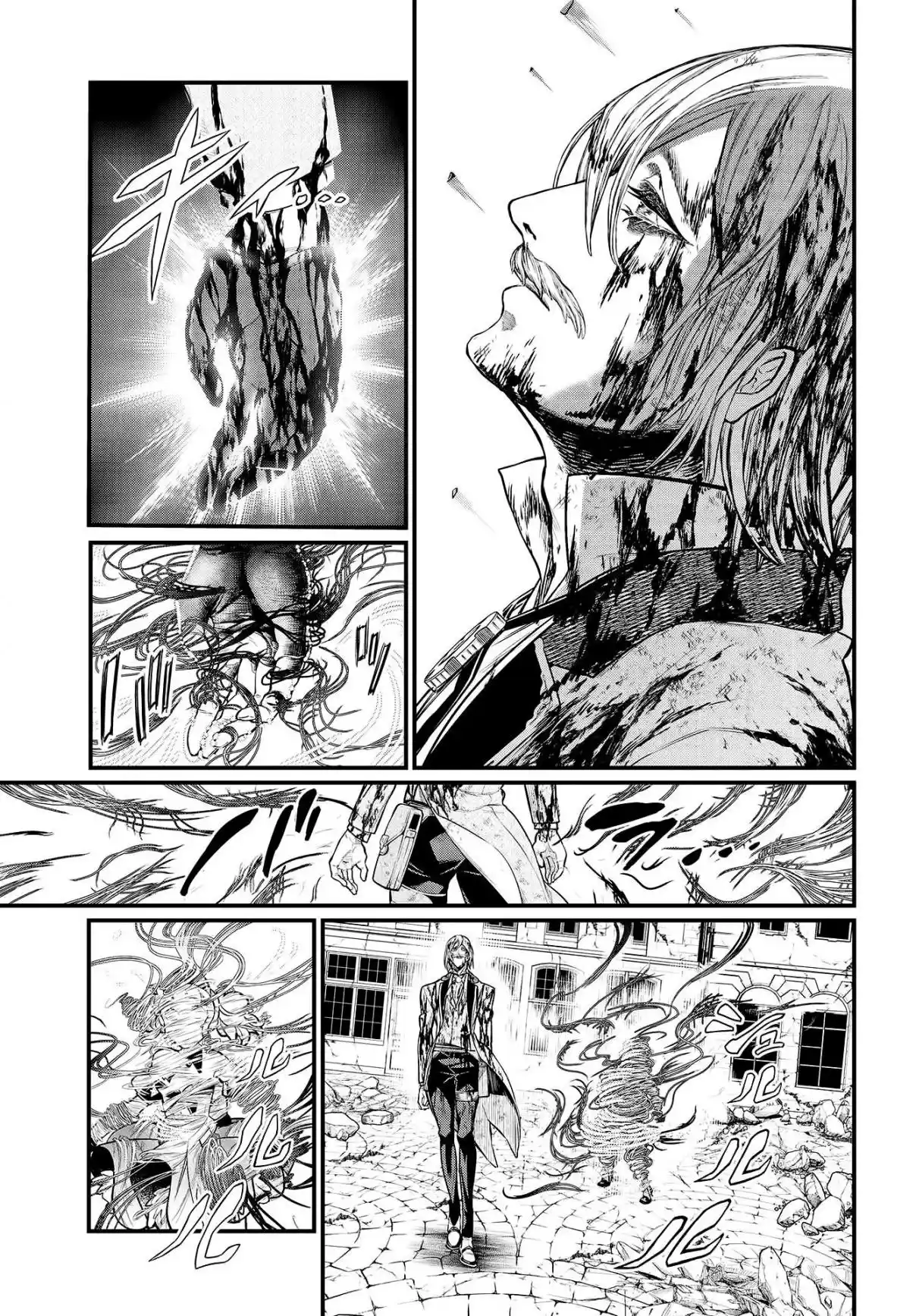 Read Record of Ragnarok PT-BR Manga Online