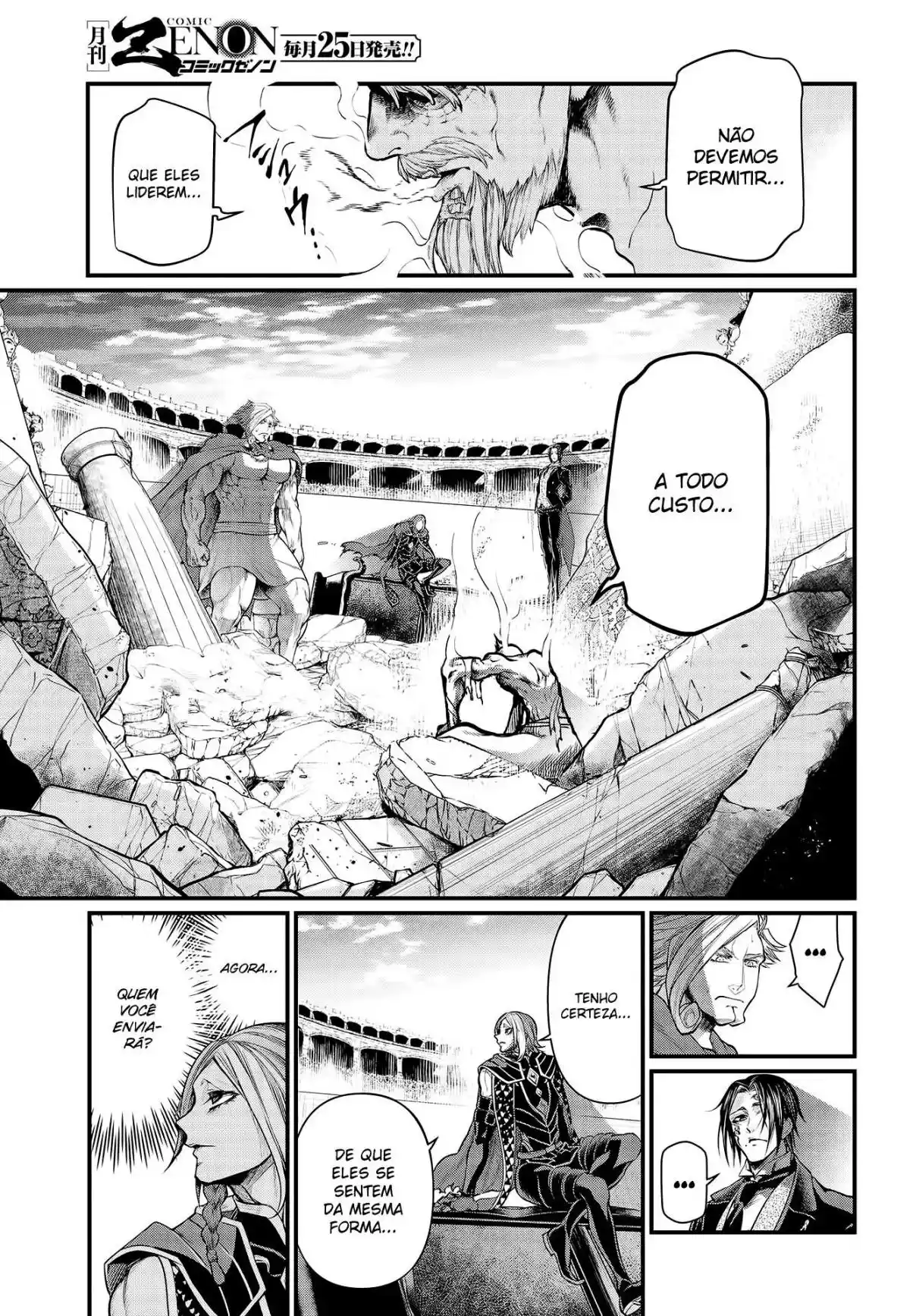 Read Record of Ragnarok PT-BR Manga Online
