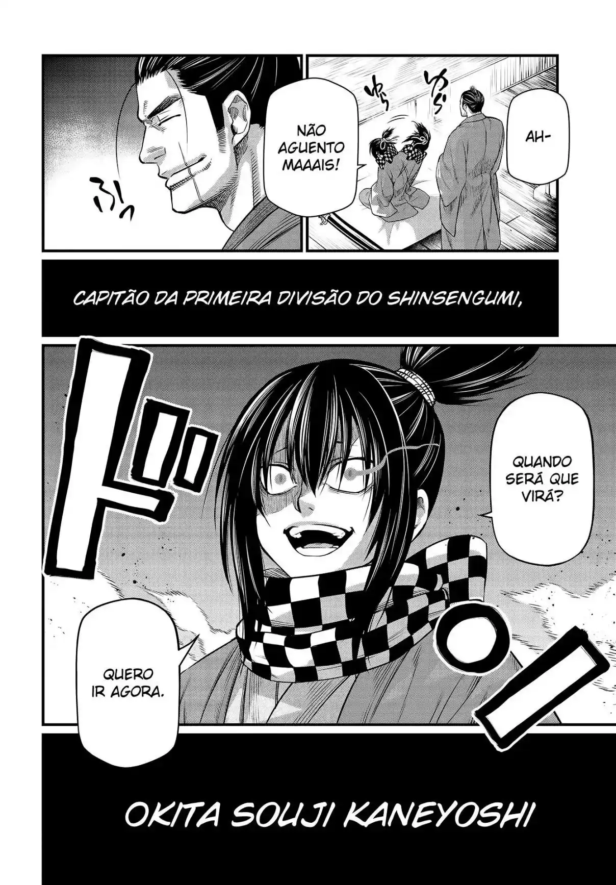 Read Record of Ragnarok PT-BR Manga Online