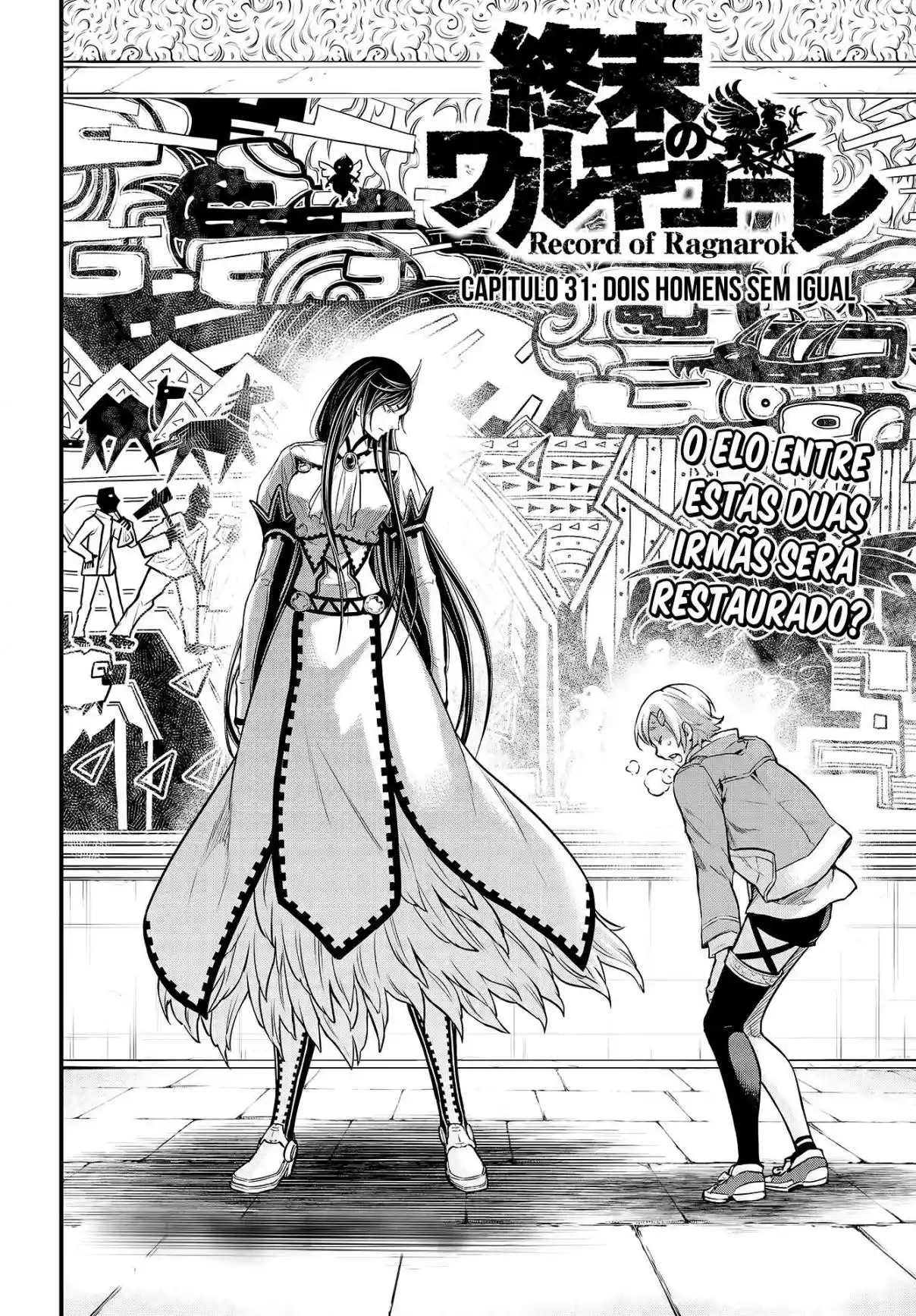 Read Record of Ragnarok PT-BR Manga Online
