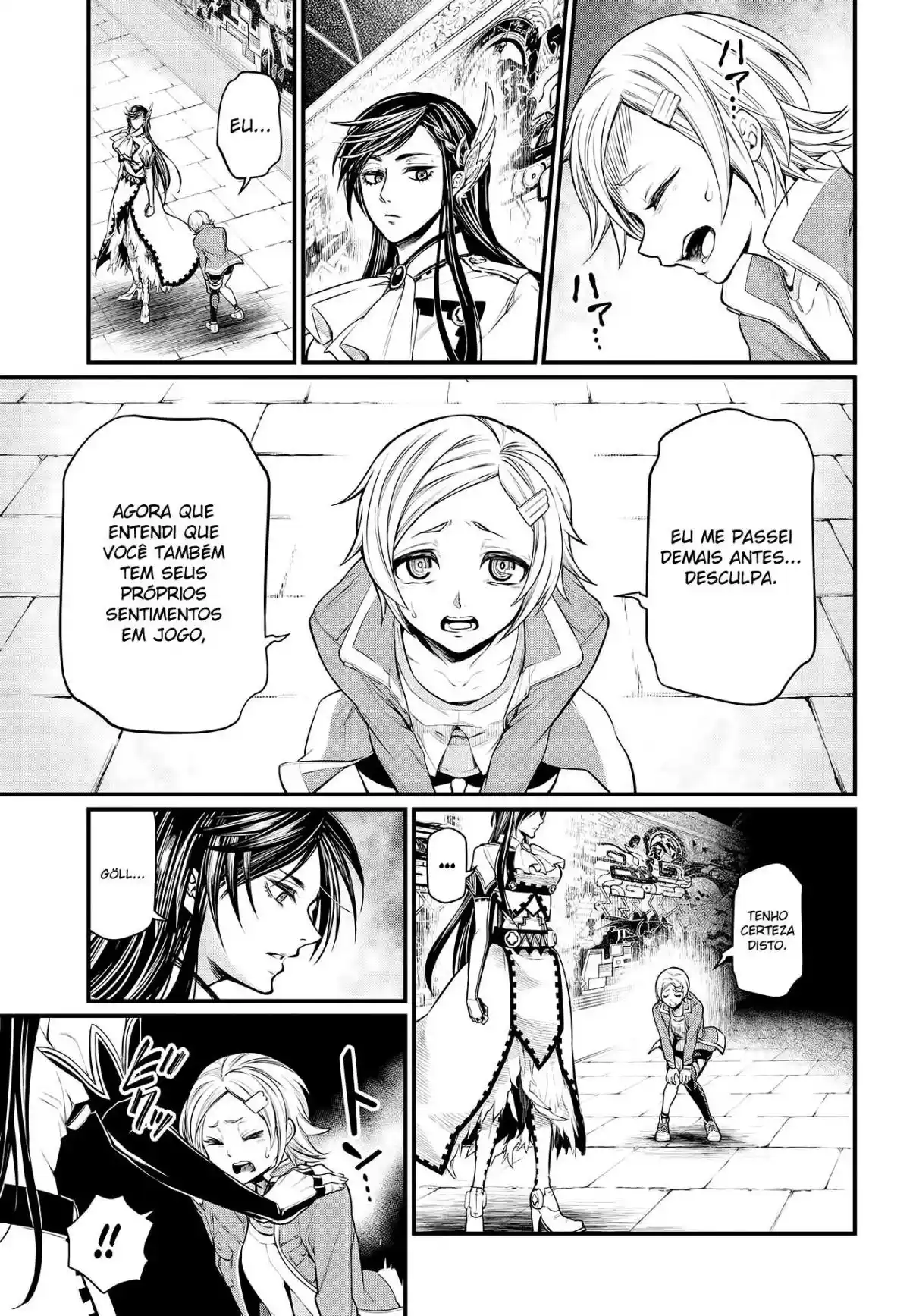 Read Record of Ragnarok PT-BR Manga Online