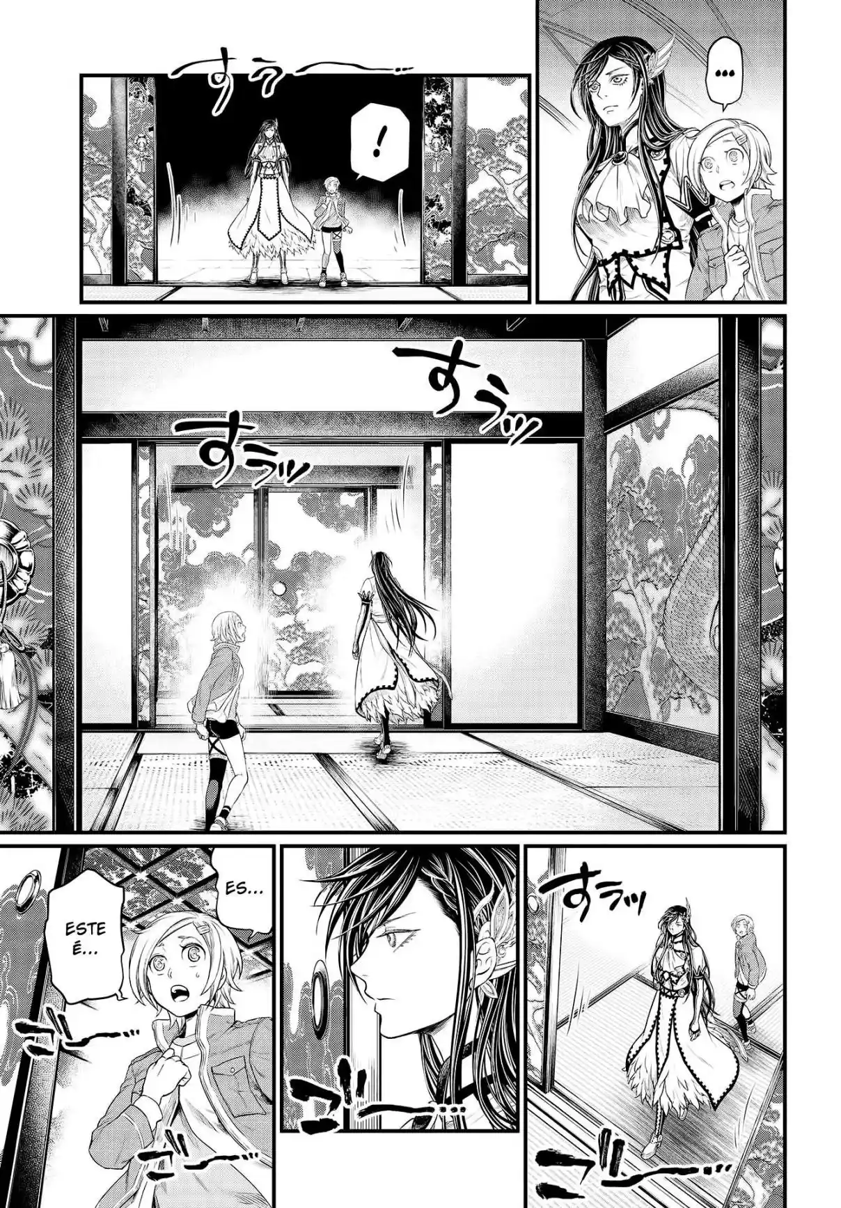 Read Record of Ragnarok PT-BR Manga Online