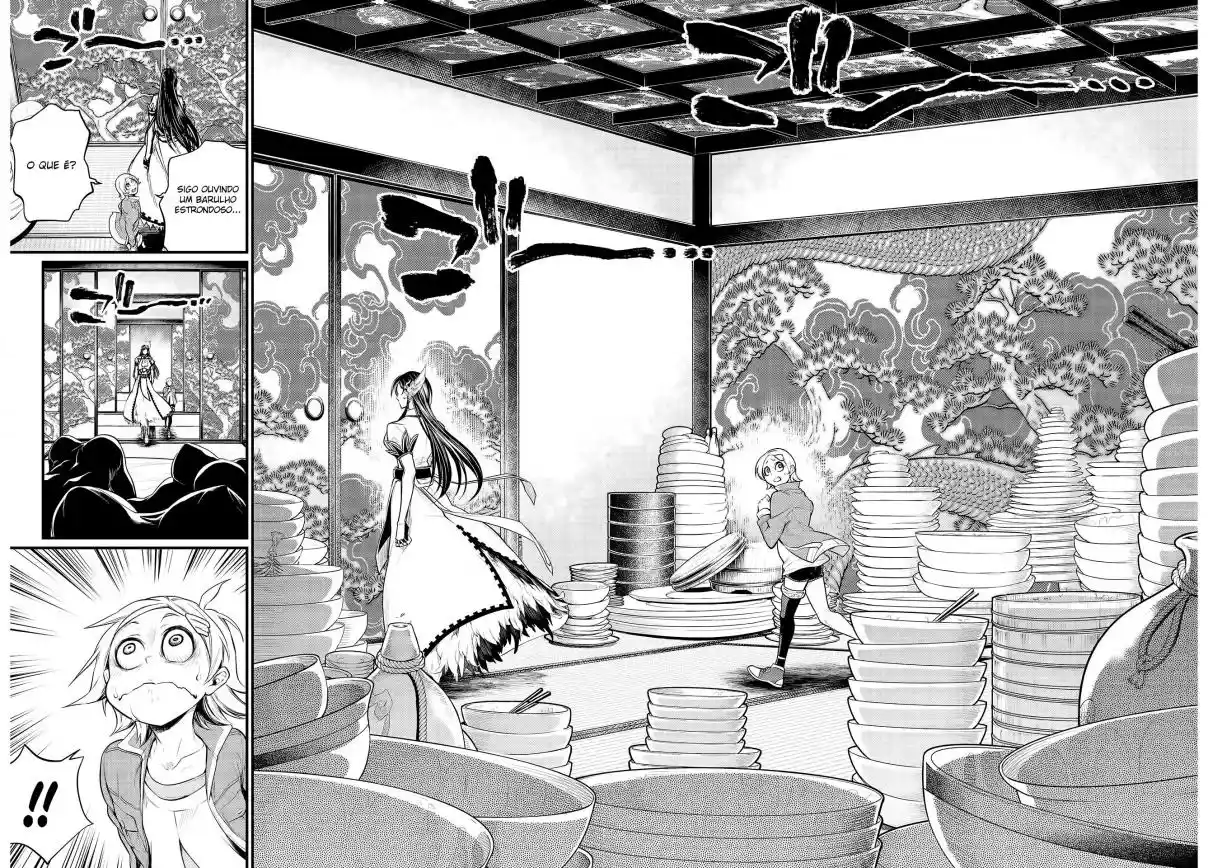 Read Record of Ragnarok PT-BR Manga Online