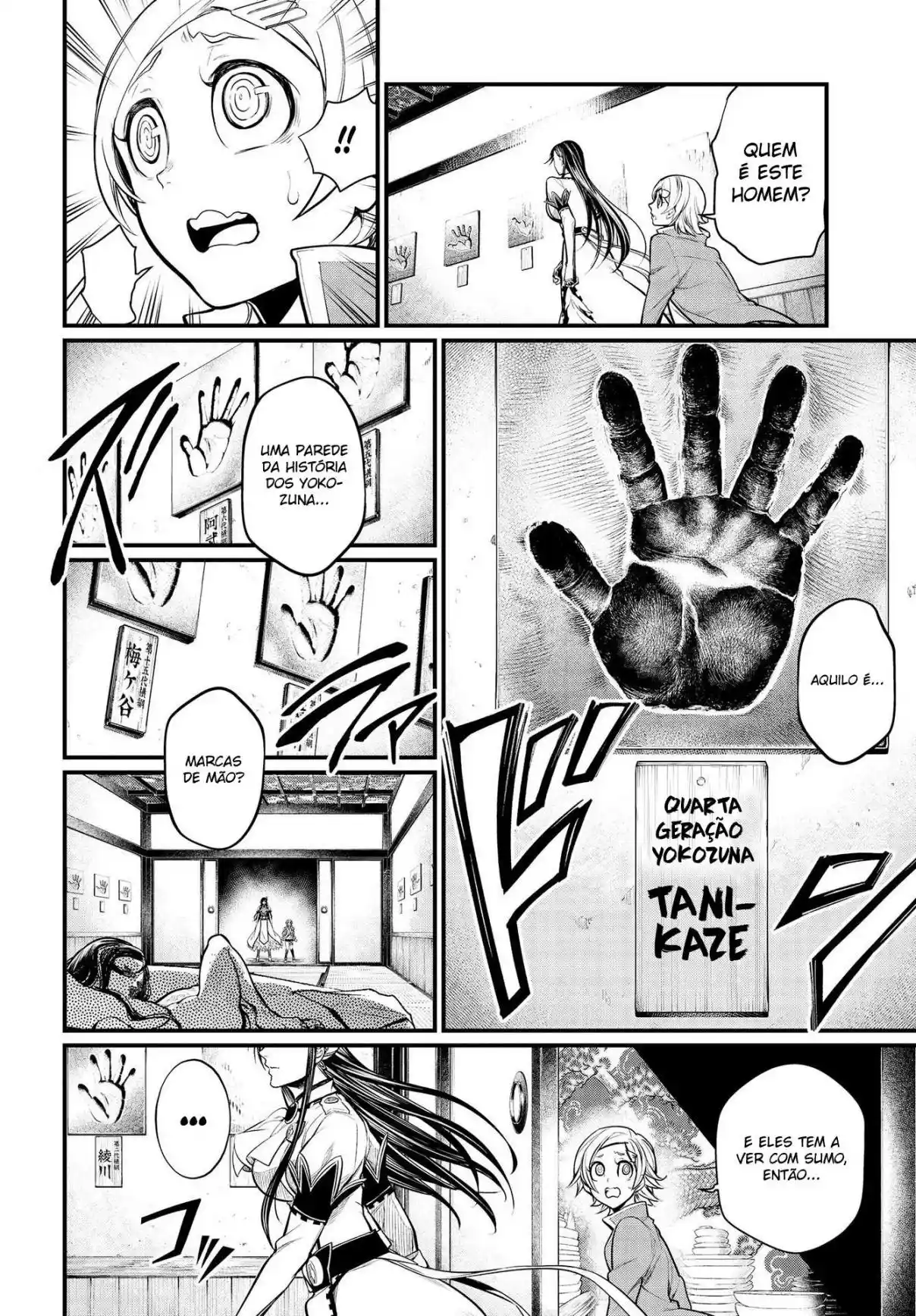 Read Record of Ragnarok PT-BR Manga Online