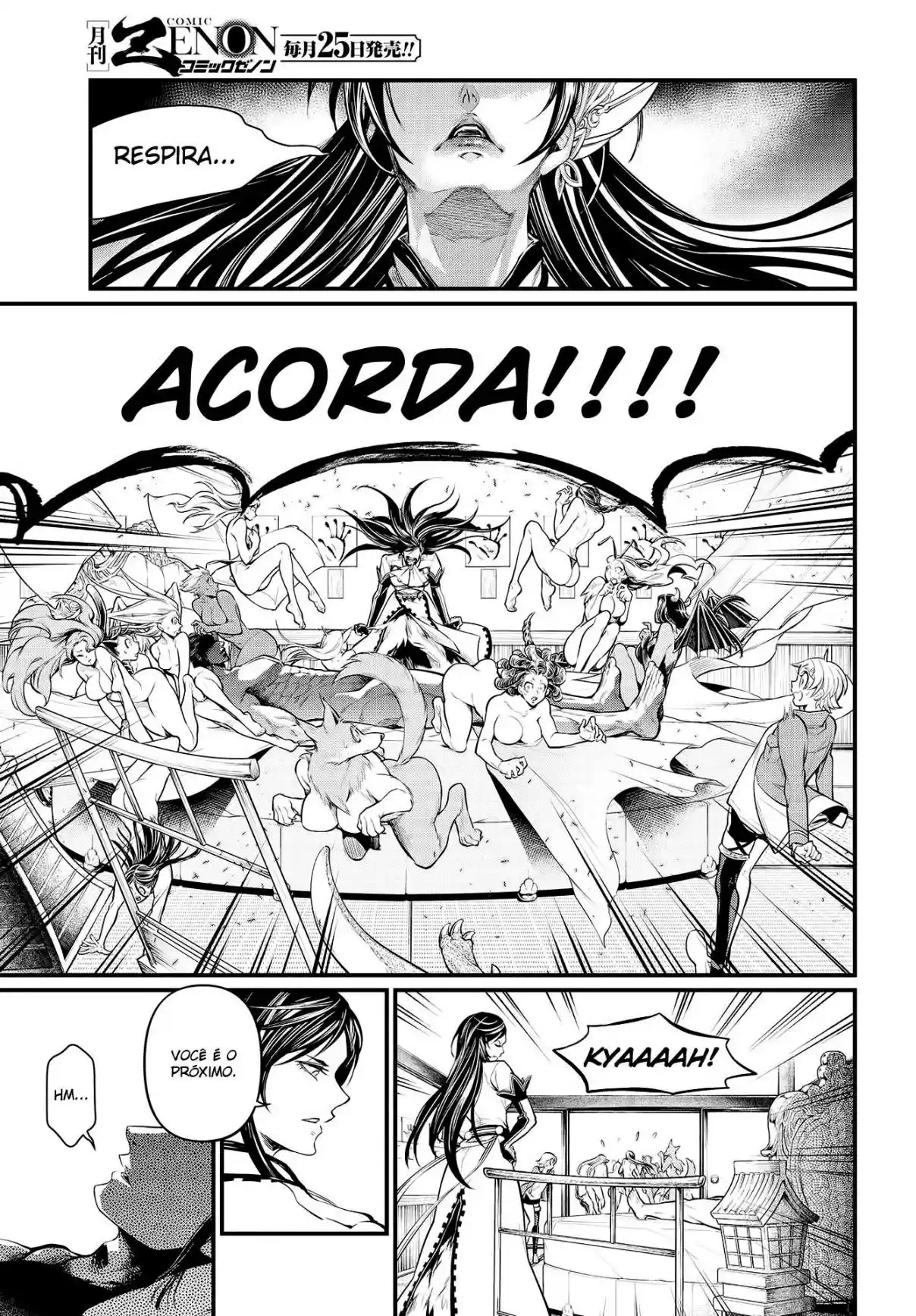 Read Record of Ragnarok PT-BR Manga Online