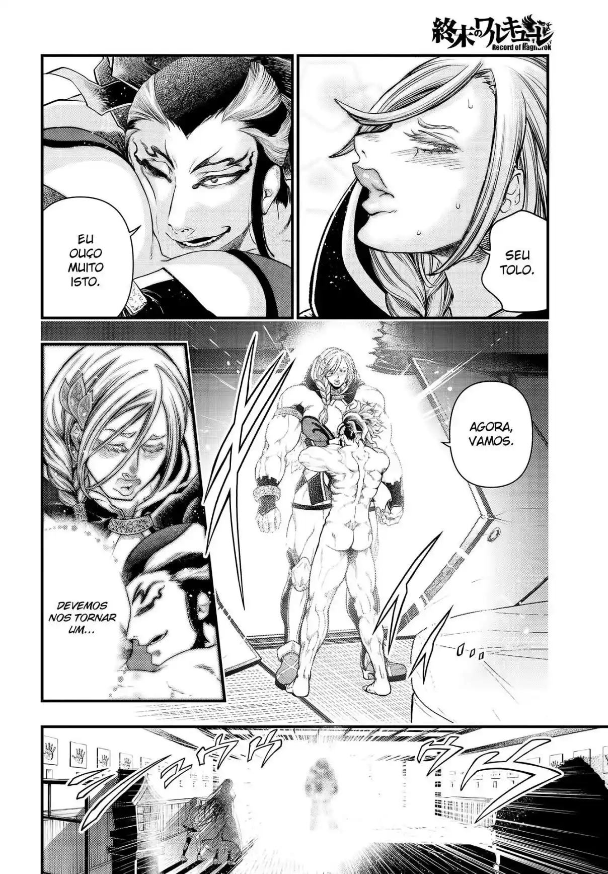 Read Record of Ragnarok PT-BR Manga Online