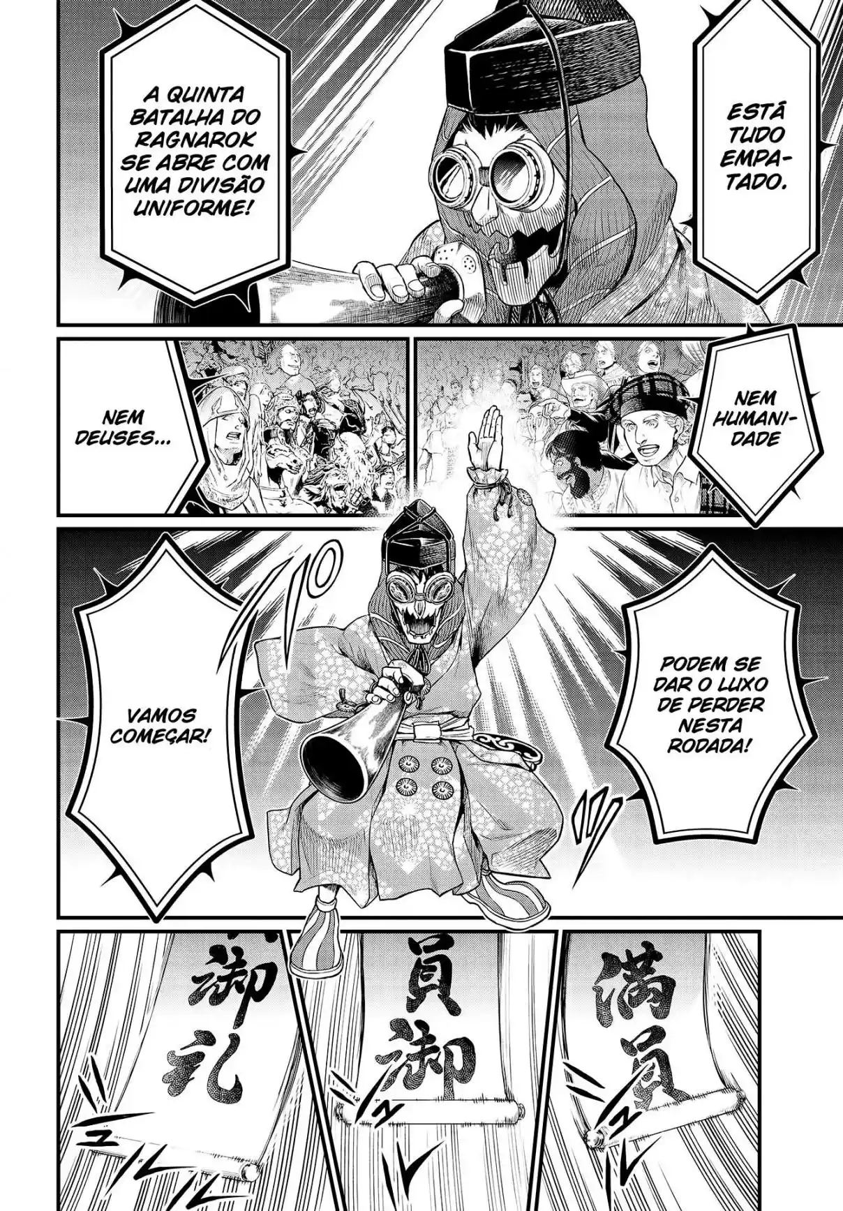 Read Record of Ragnarok PT-BR Manga Online