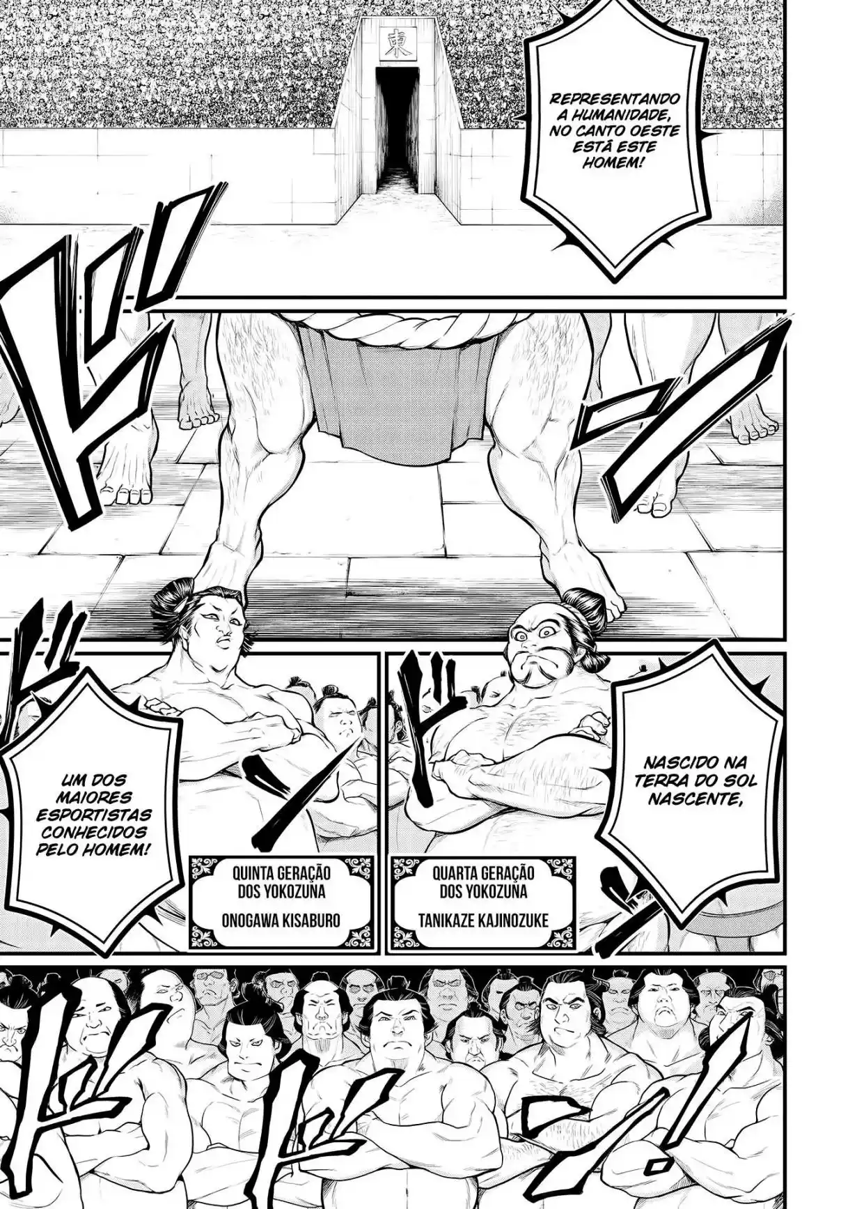 Read Record of Ragnarok PT-BR Manga Online