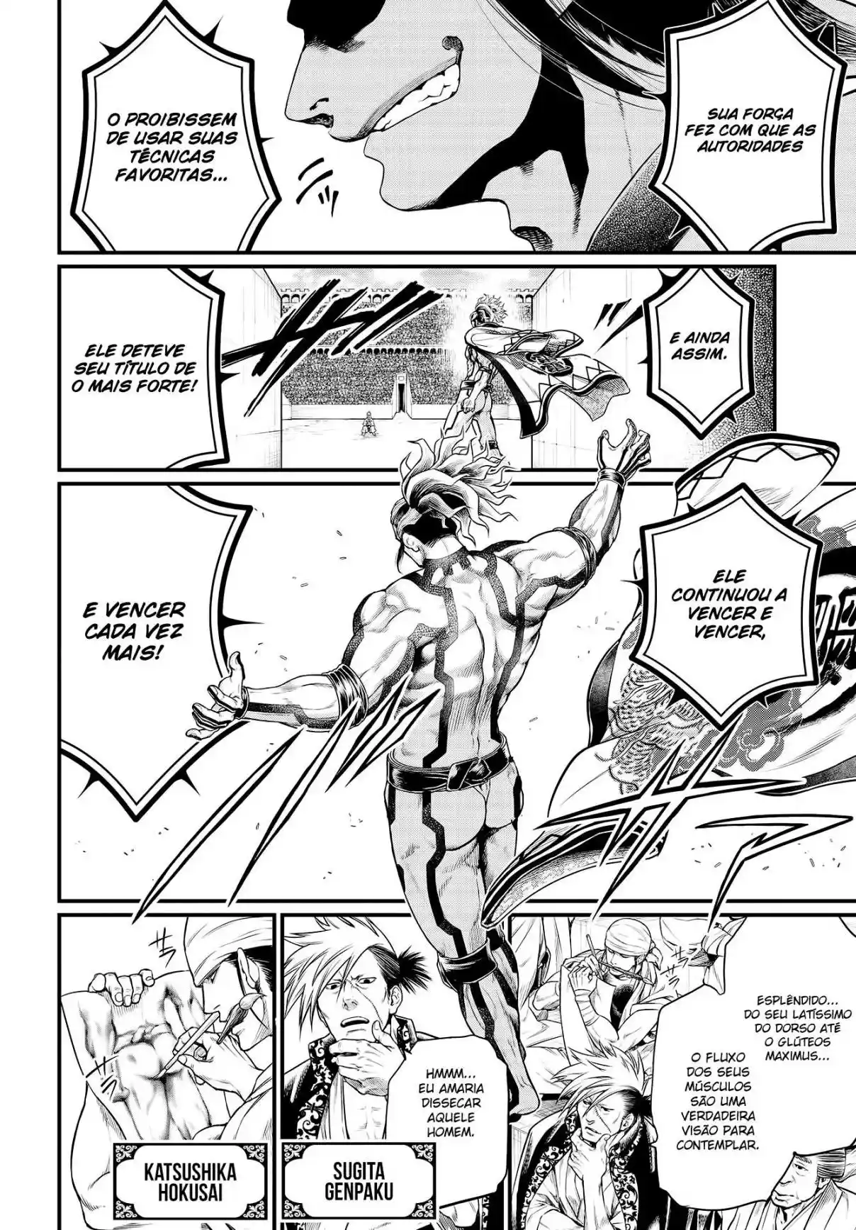 Read Record of Ragnarok PT-BR Manga Online