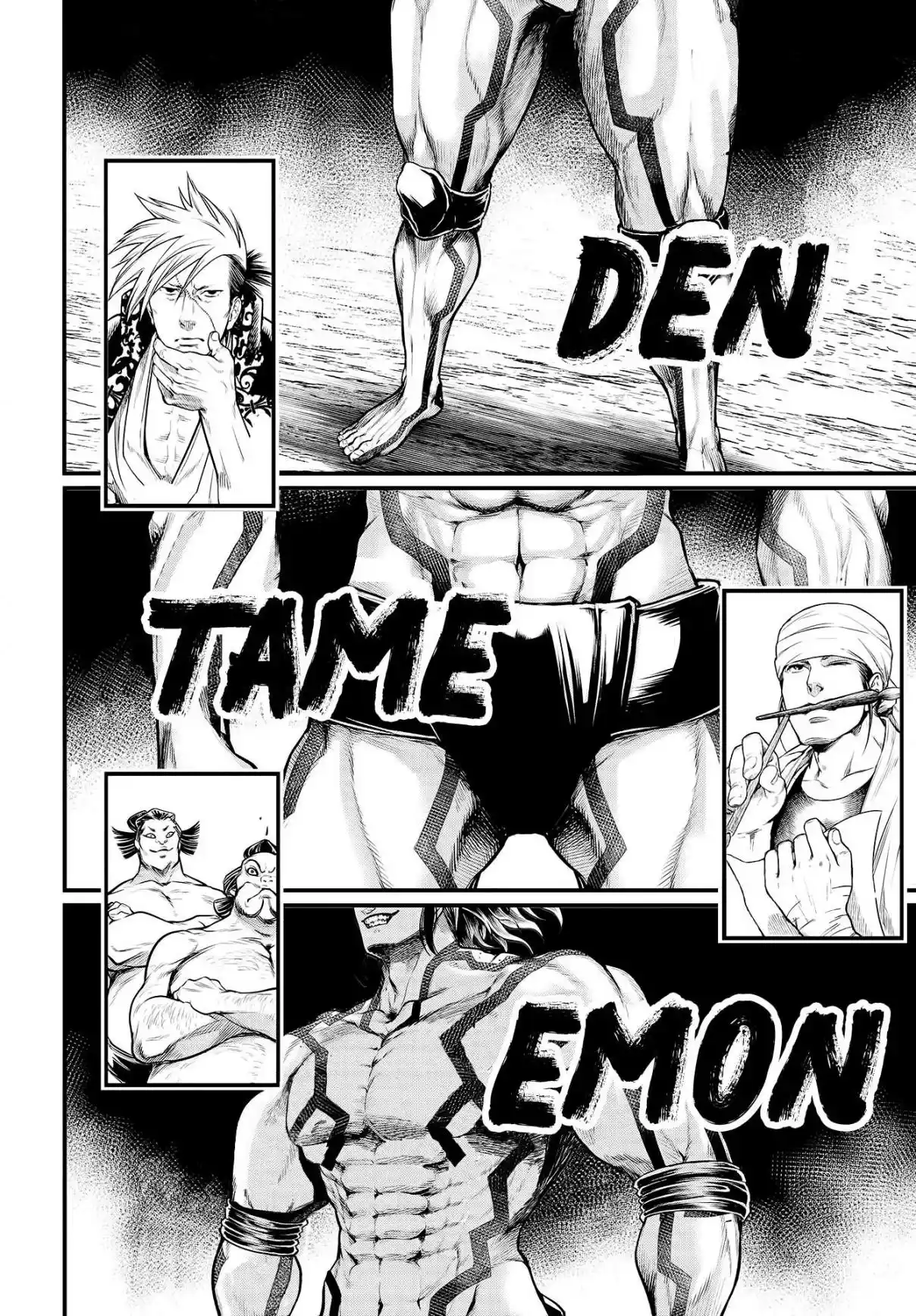 Read Record of Ragnarok PT-BR Manga Online