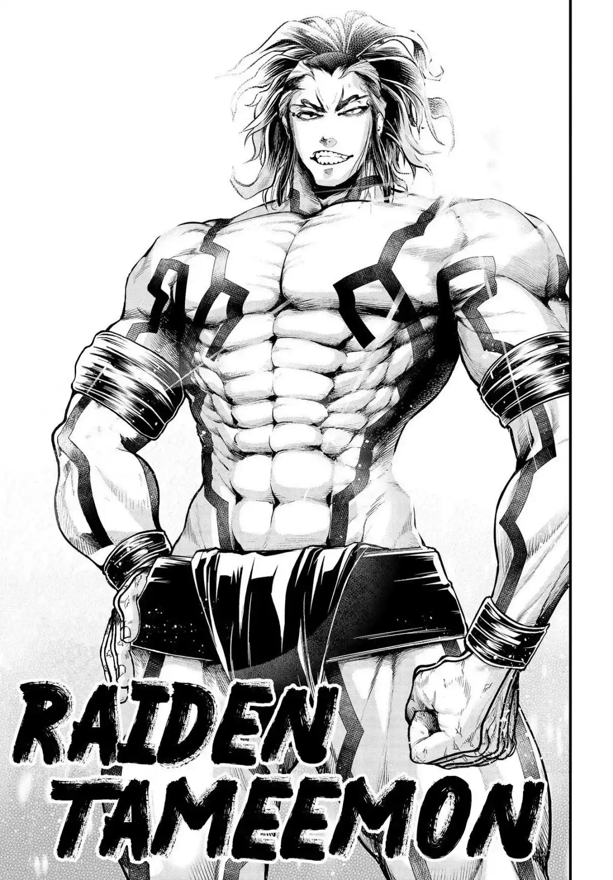 Read Record of Ragnarok PT-BR Manga Online