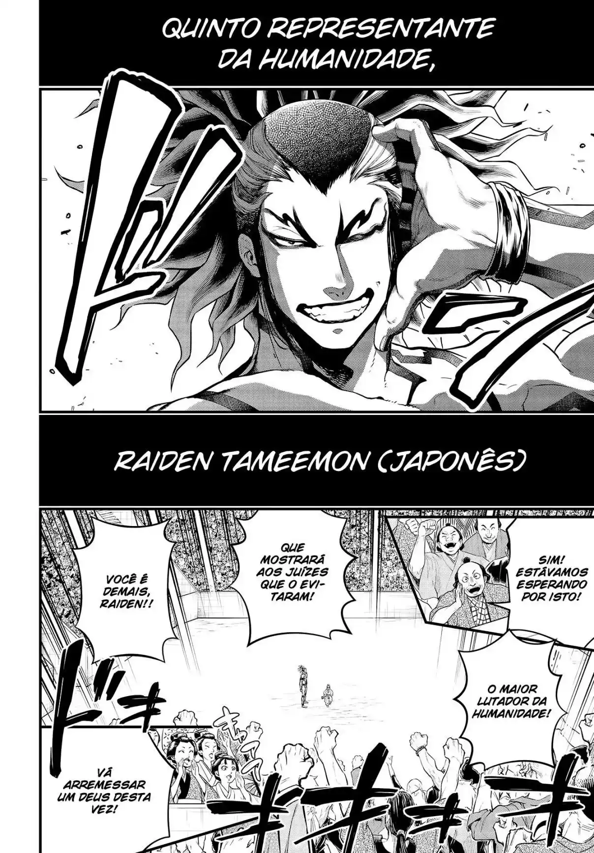 Read Record of Ragnarok PT-BR Manga Online