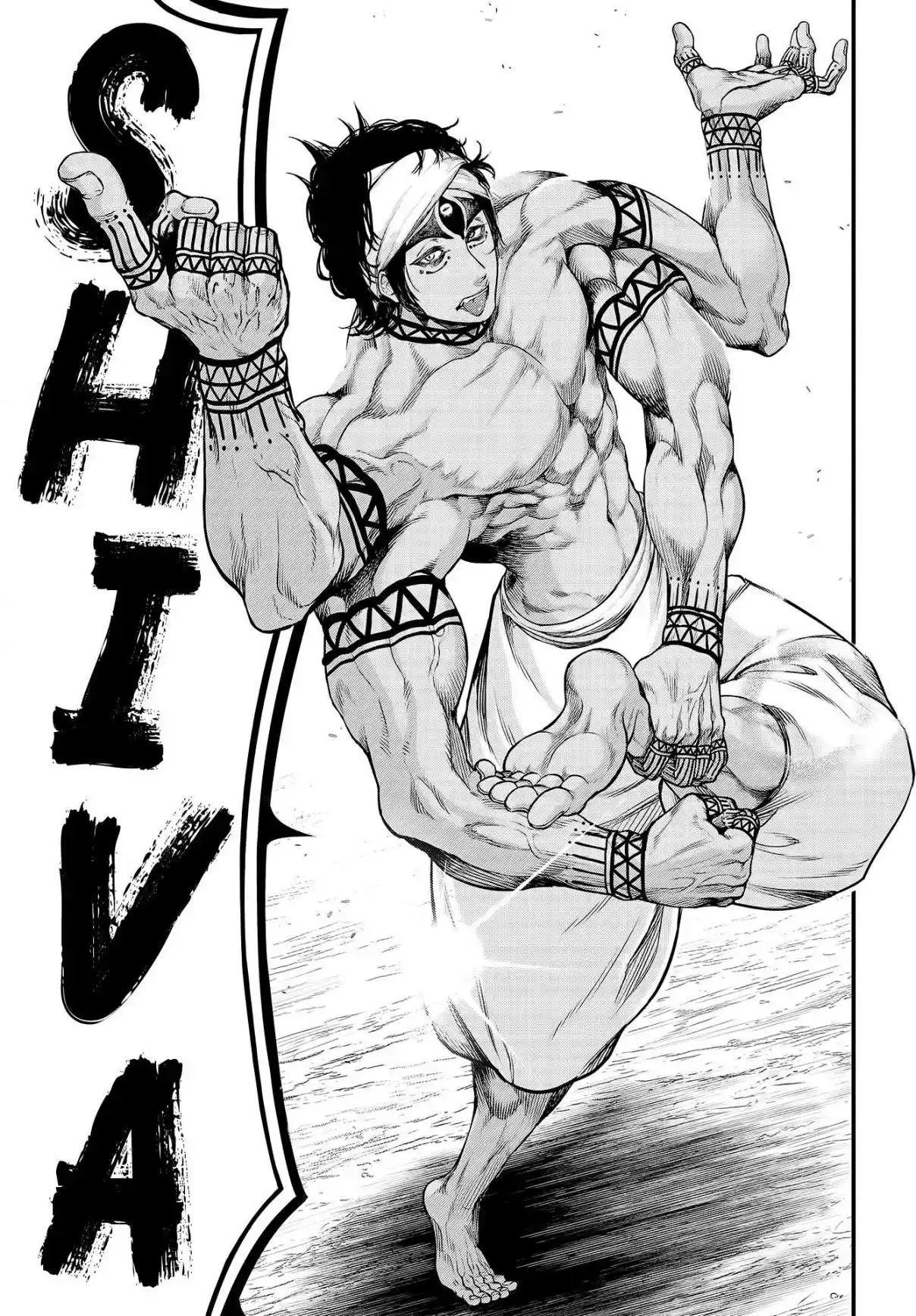 Read Record of Ragnarok PT-BR Manga Online