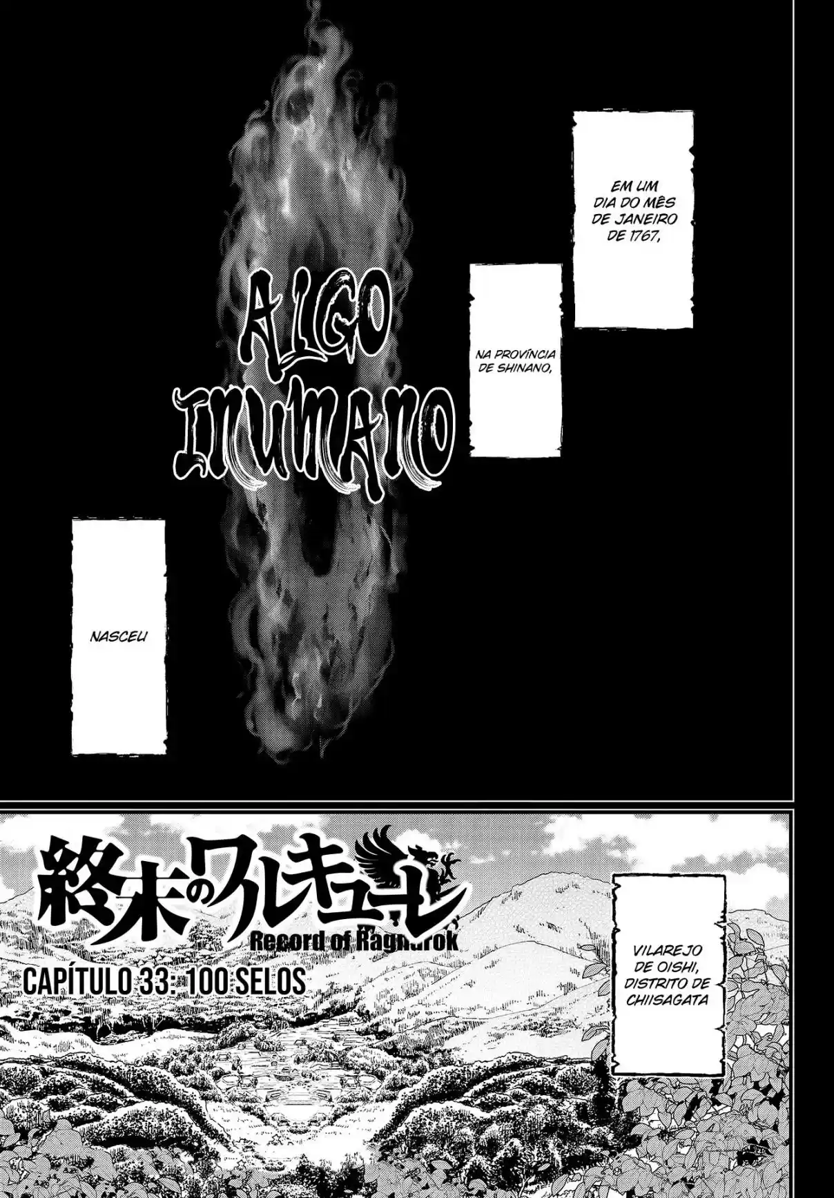 Read Record of Ragnarok PT-BR Manga Online