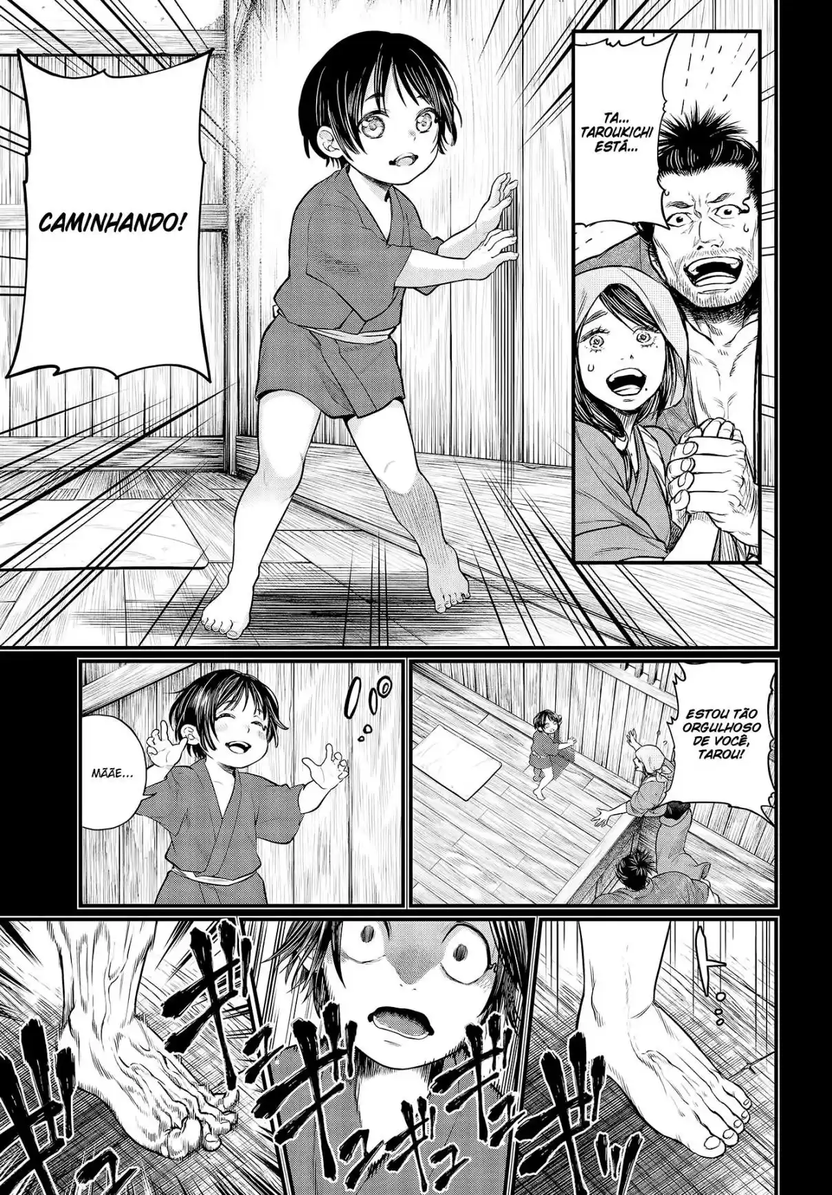 Read Record of Ragnarok PT-BR Manga Online