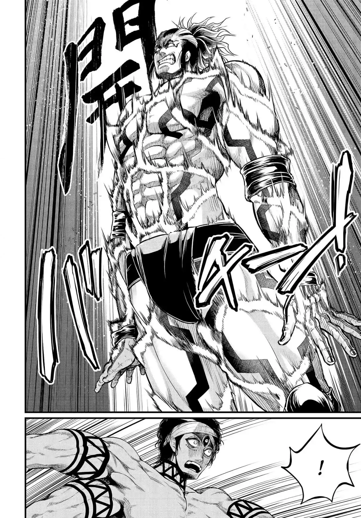 Read Record of Ragnarok PT-BR Manga Online