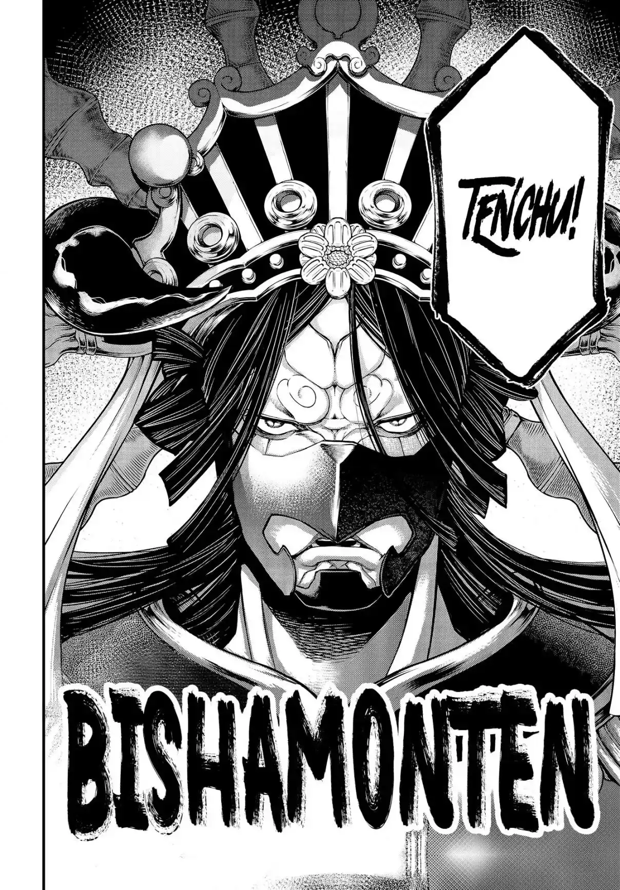 Read Record of Ragnarok PT-BR Manga Online