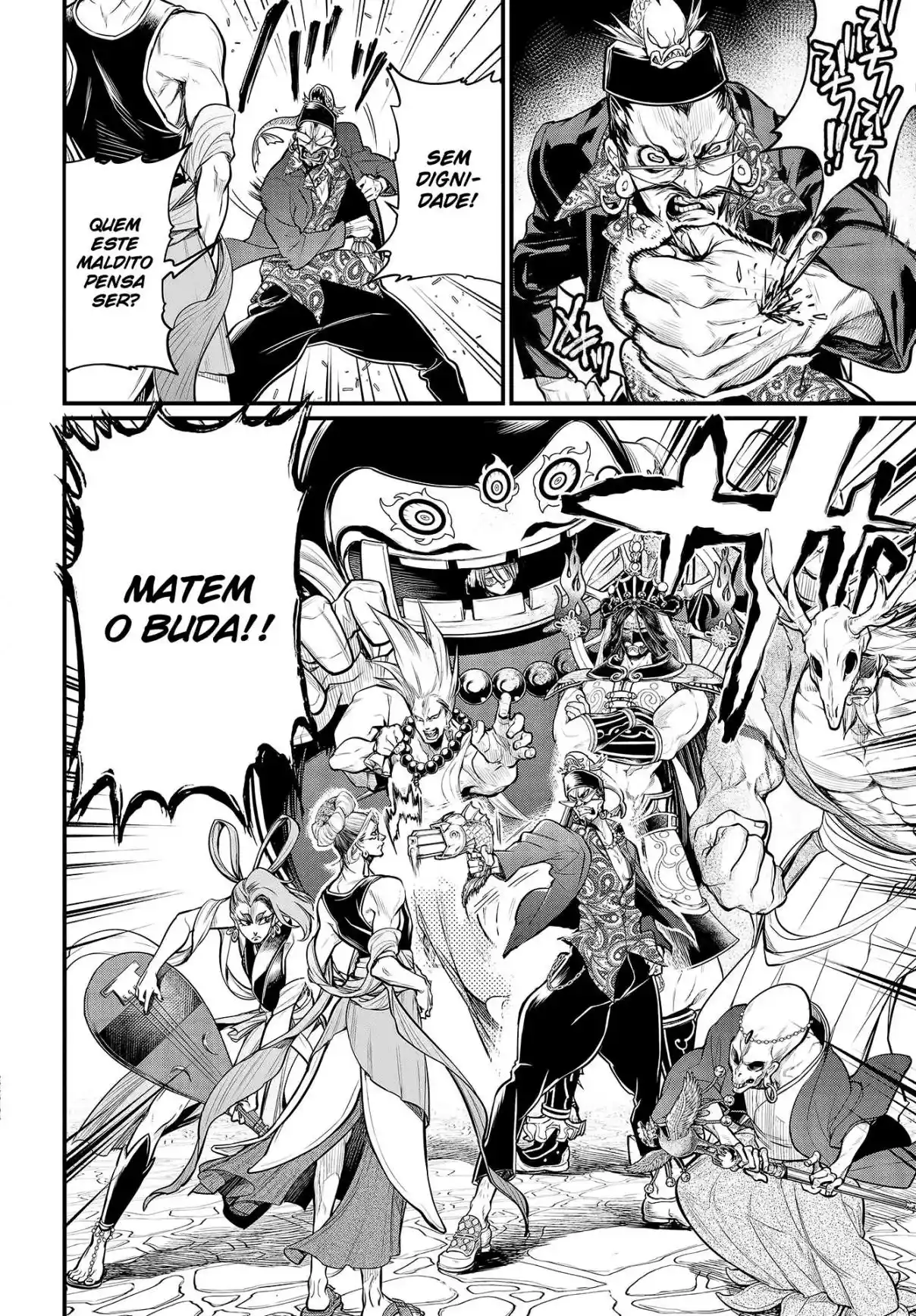 Read Record of Ragnarok PT-BR Manga Online