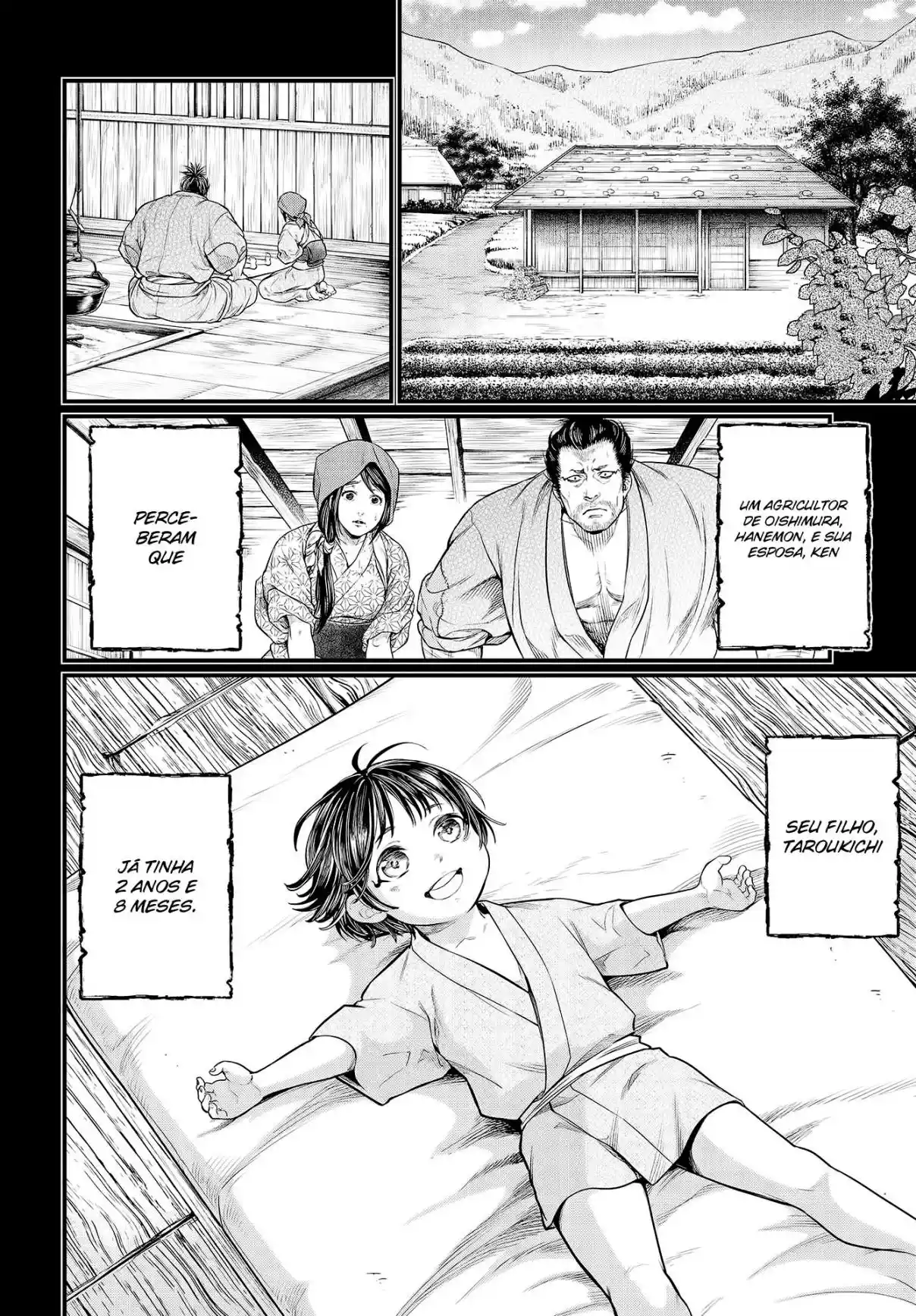 Read Record of Ragnarok PT-BR Manga Online