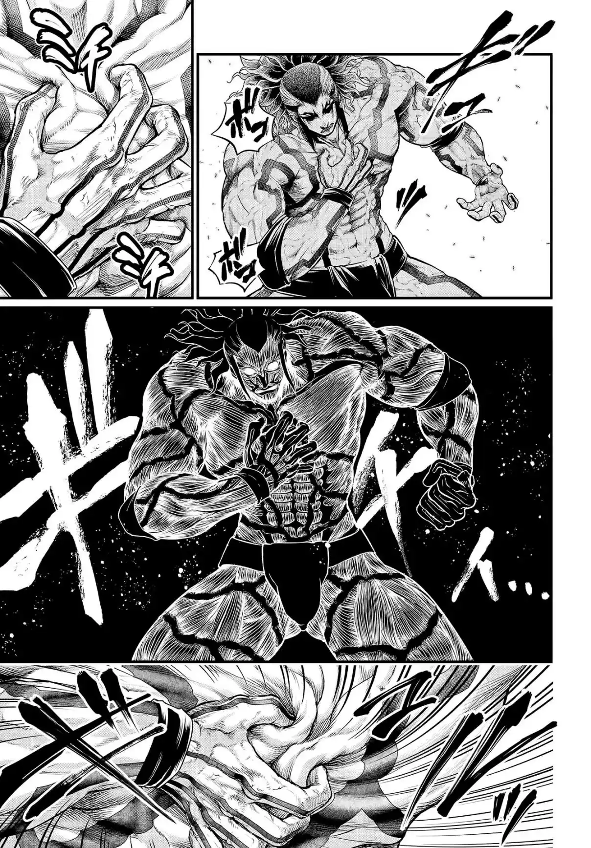 Read Record of Ragnarok PT-BR Manga Online