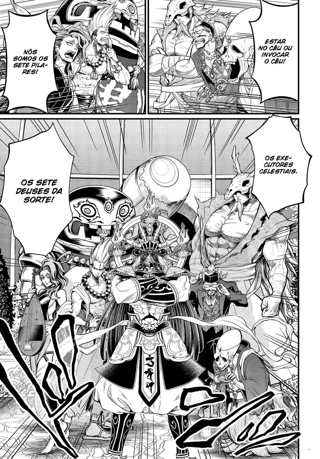 Read Record of Ragnarok PT-BR Manga Online