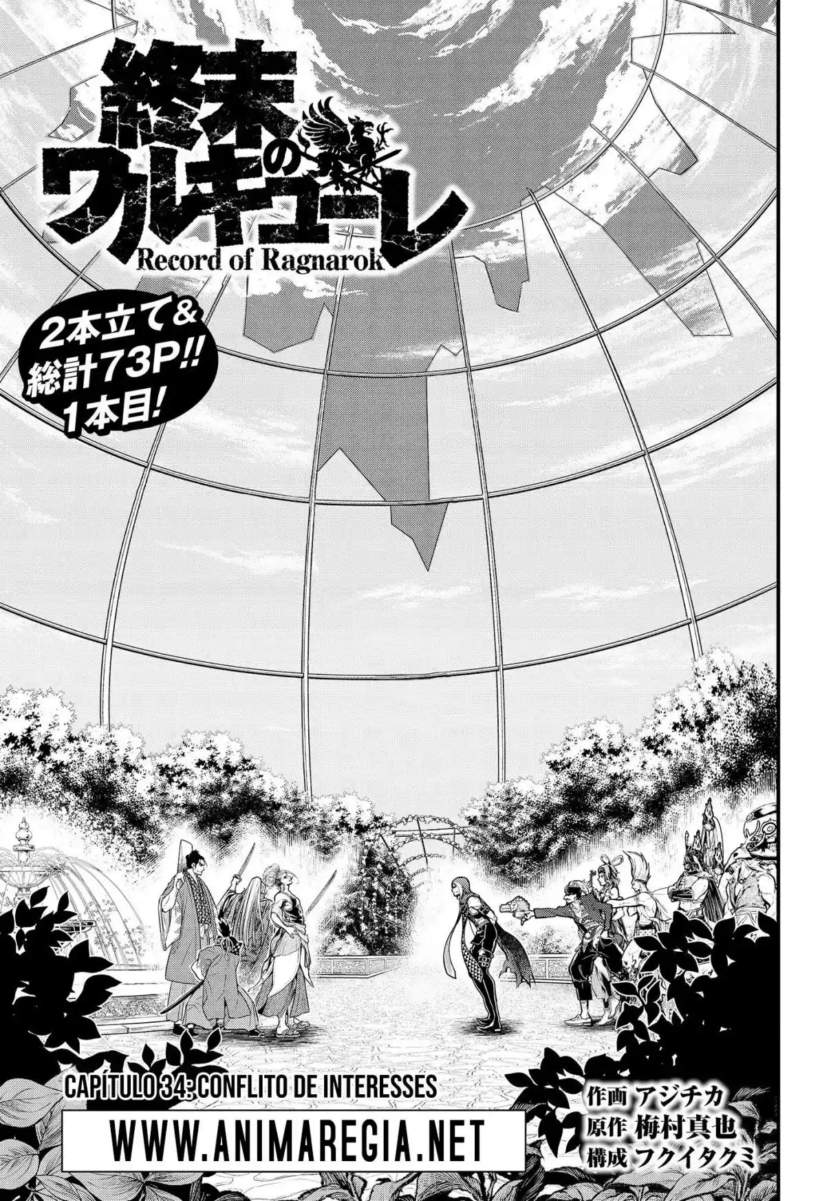 Read Record of Ragnarok PT-BR Manga Online
