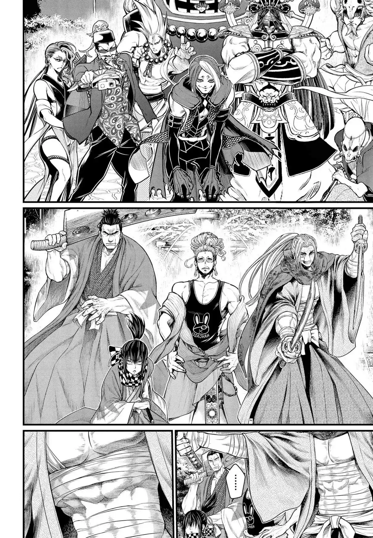 Read Record of Ragnarok PT-BR Manga Online