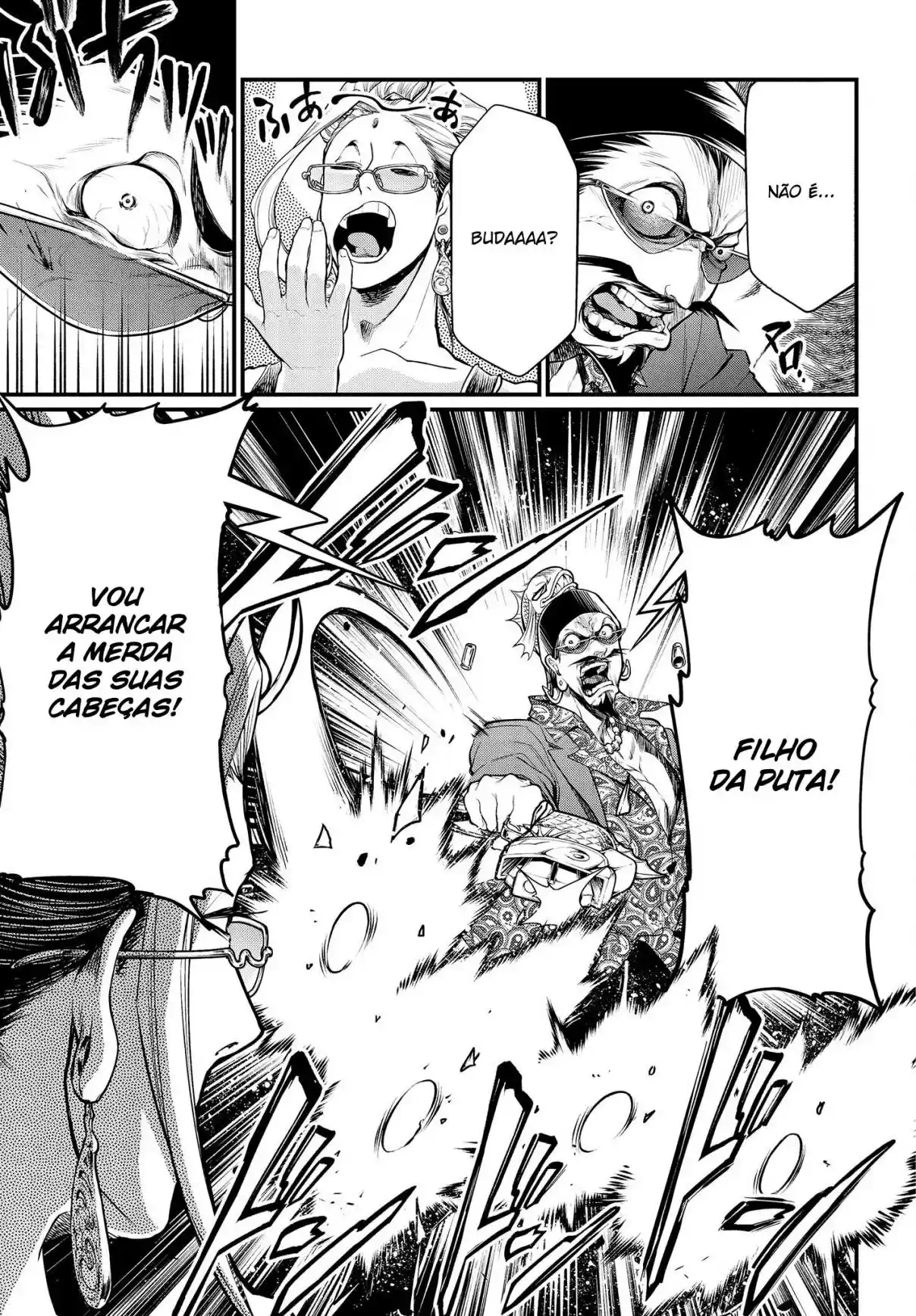Read Record of Ragnarok PT-BR Manga Online