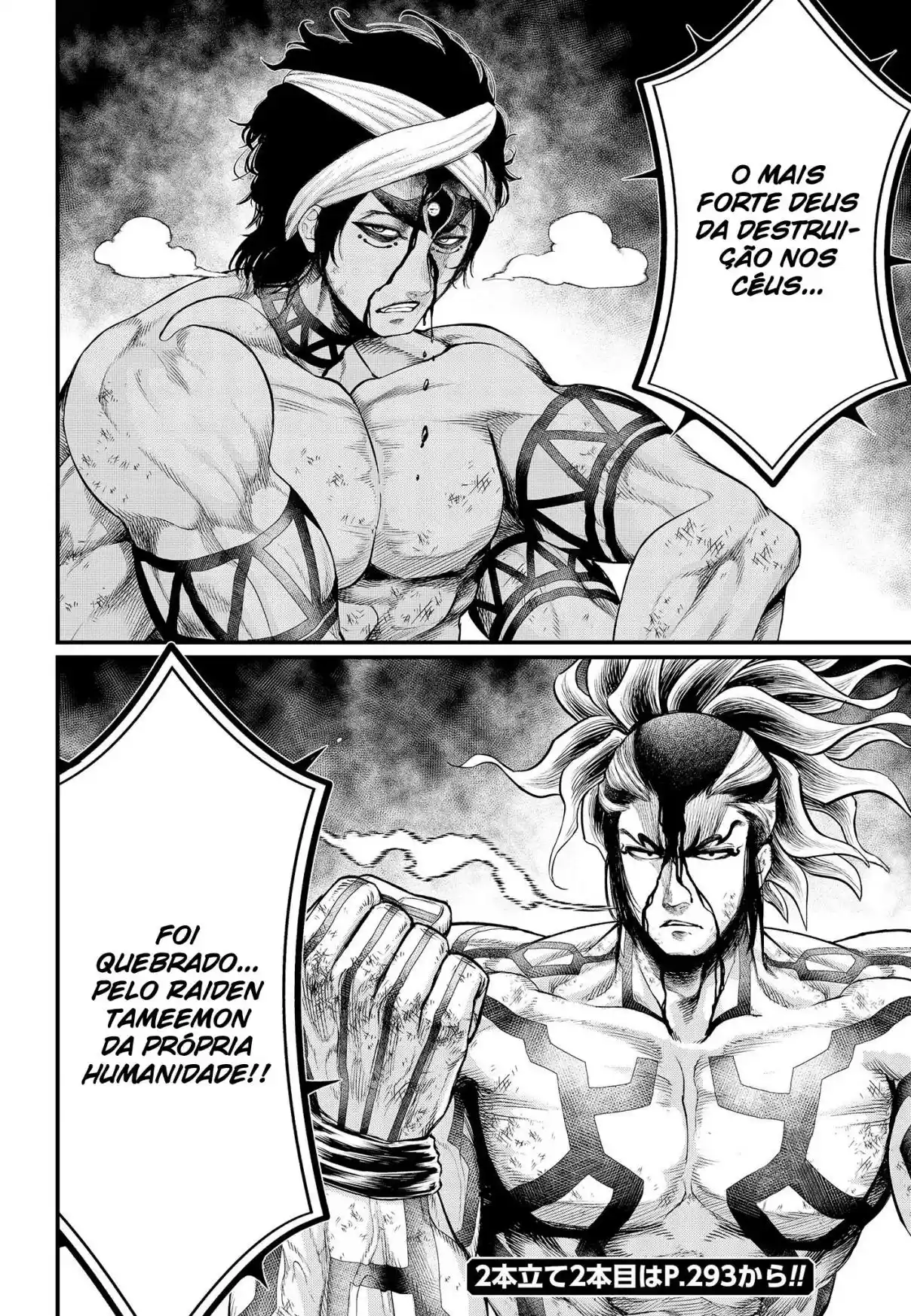 Read Record of Ragnarok PT-BR Manga Online