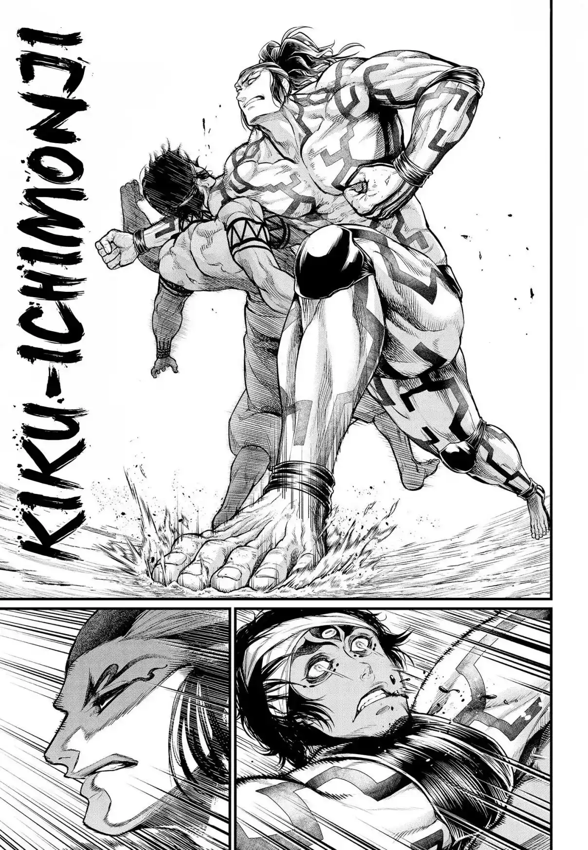 Read Record of Ragnarok PT-BR Manga Online