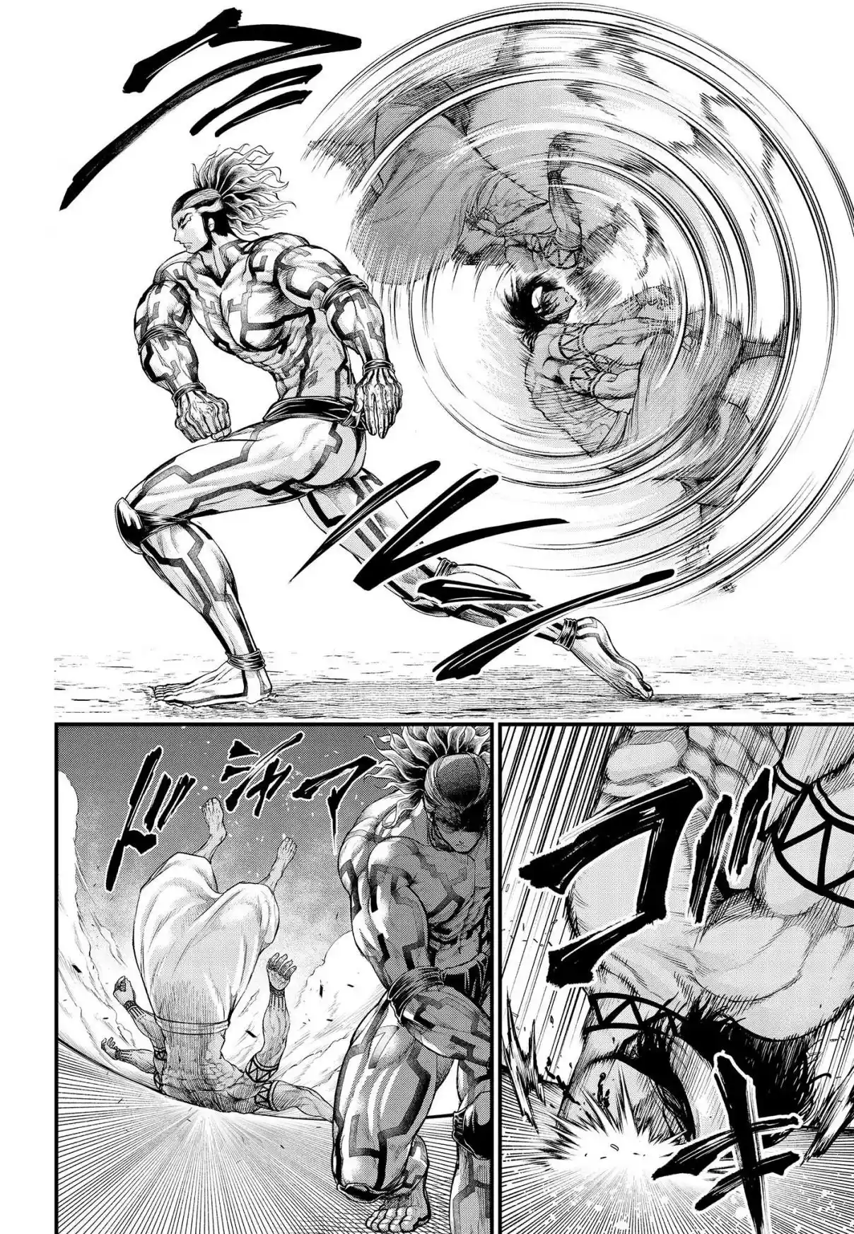 Read Record of Ragnarok PT-BR Manga Online