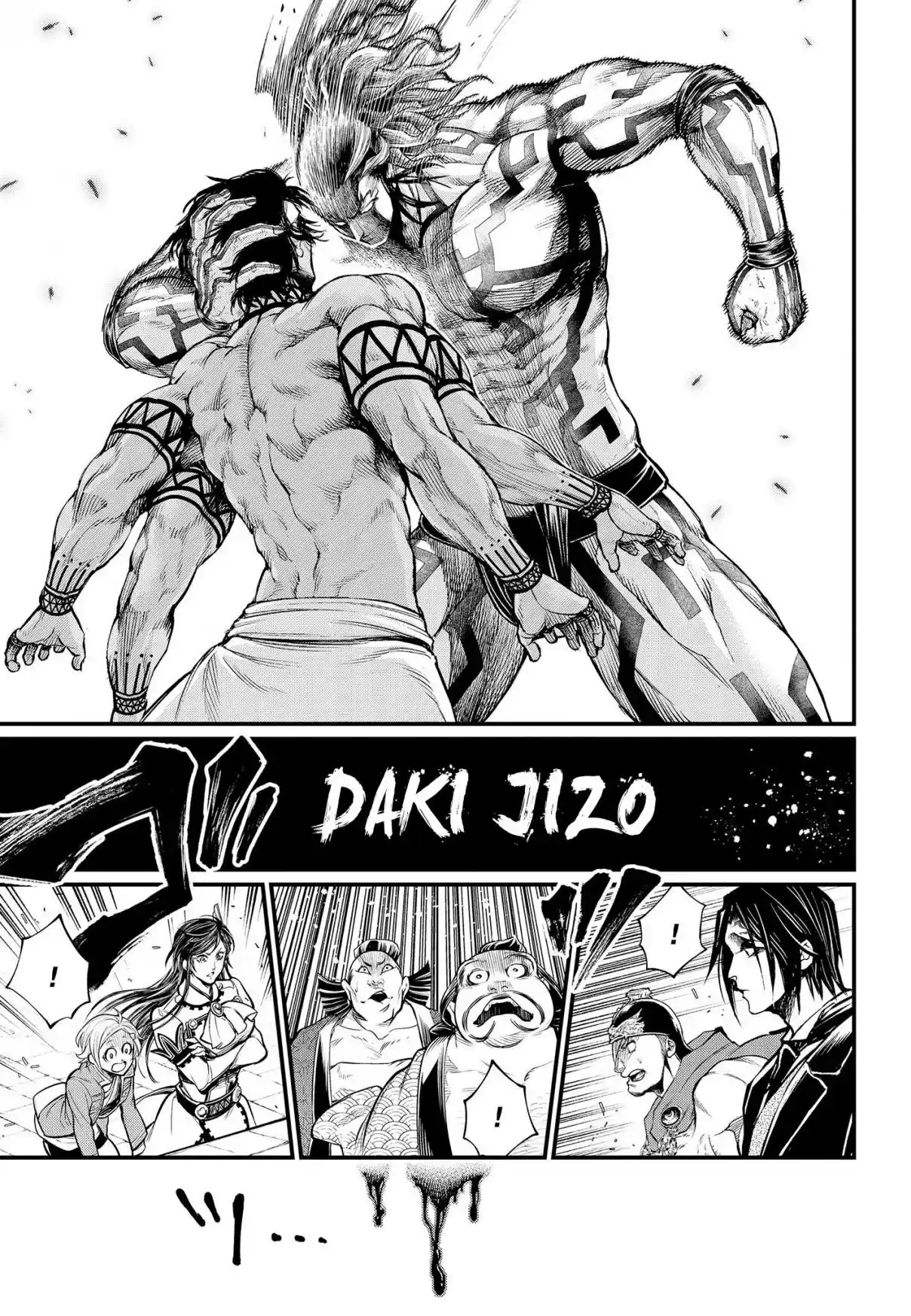 Read Record of Ragnarok PT-BR Manga Online