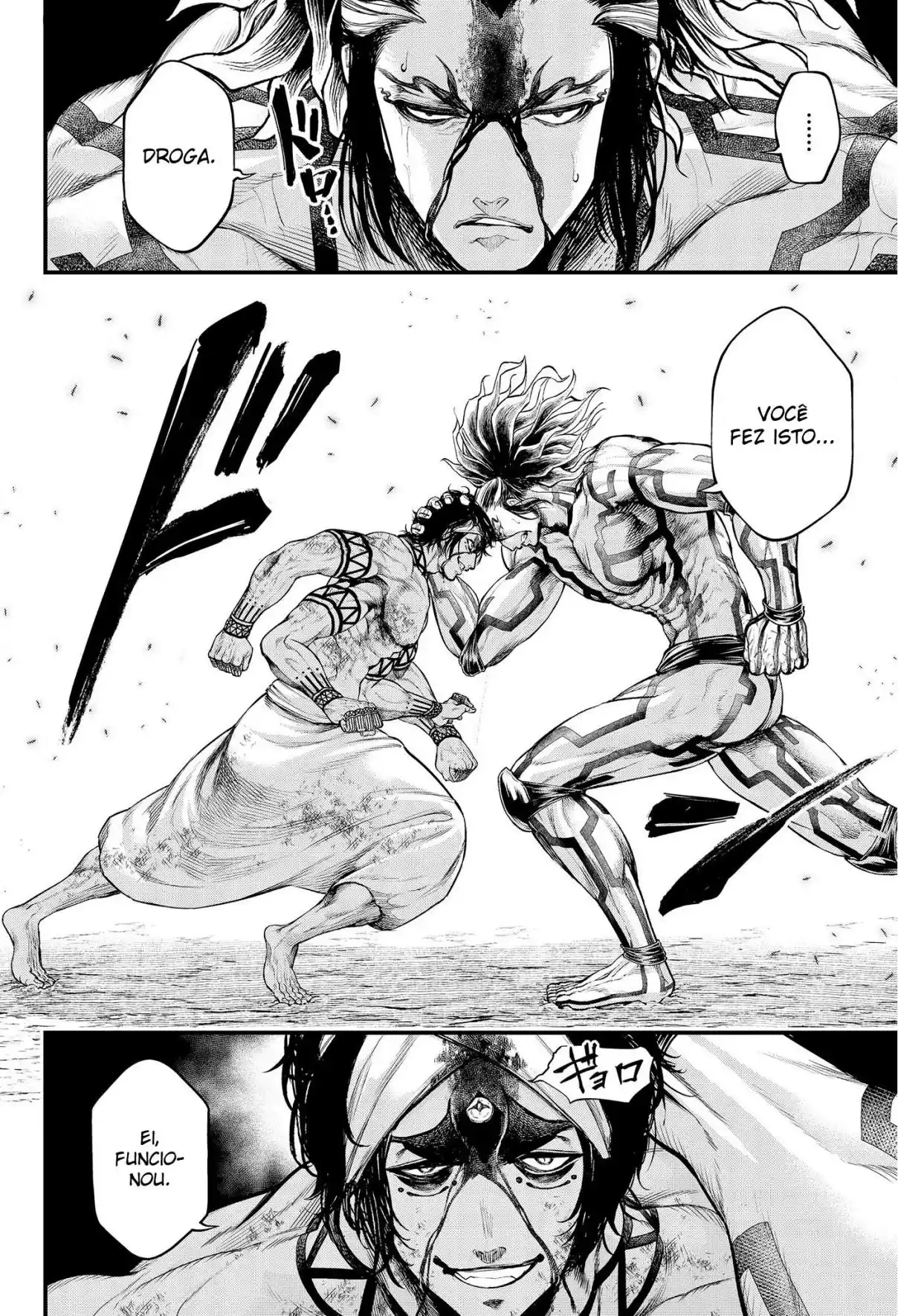 Read Record of Ragnarok PT-BR Manga Online